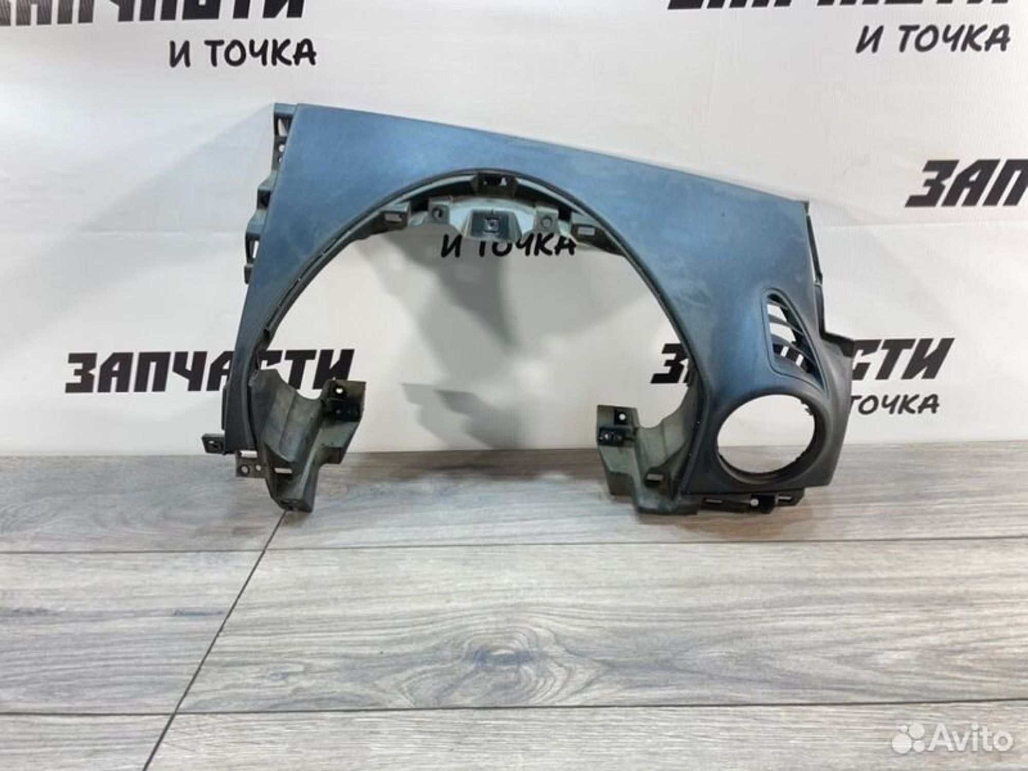 Накладка на торпедо Mazda Axela BK5P ZY-VE 2005