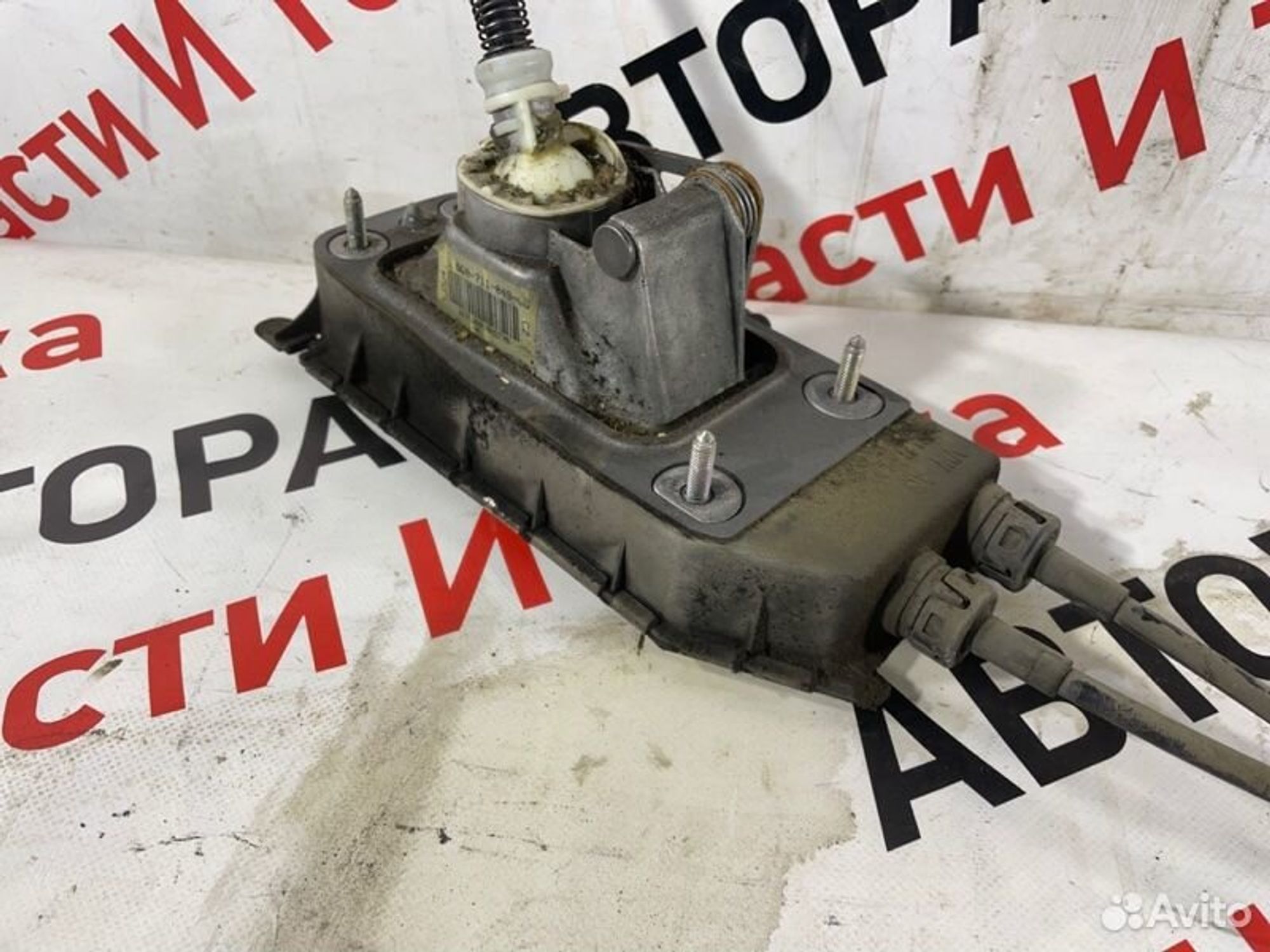 https://gcs.partsauto.market/rn-stockpro.appspot.com/thmbs/afb38d96ab8c9795ecac00e406b21163/c262997482a64fa43720add9f61b707e/1a594179c5e7171ee350c766ab73657f.jpg