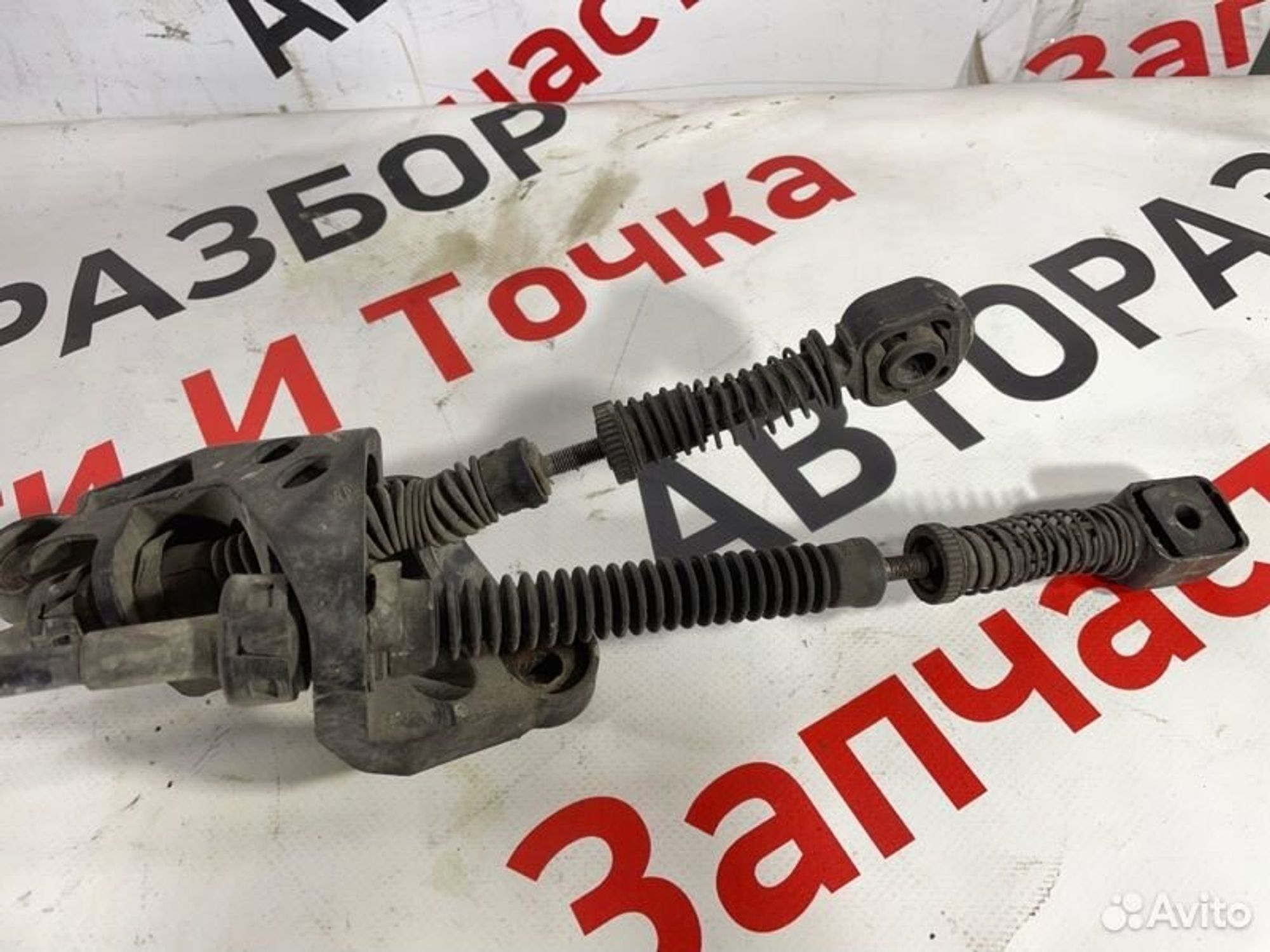 https://gcs.partsauto.market/rn-stockpro.appspot.com/thmbs/afb38d96ab8c9795ecac00e406b21163/c262997482a64fa43720add9f61b707e/531313a9cda21dc0aa35af60d0e18b83.jpg