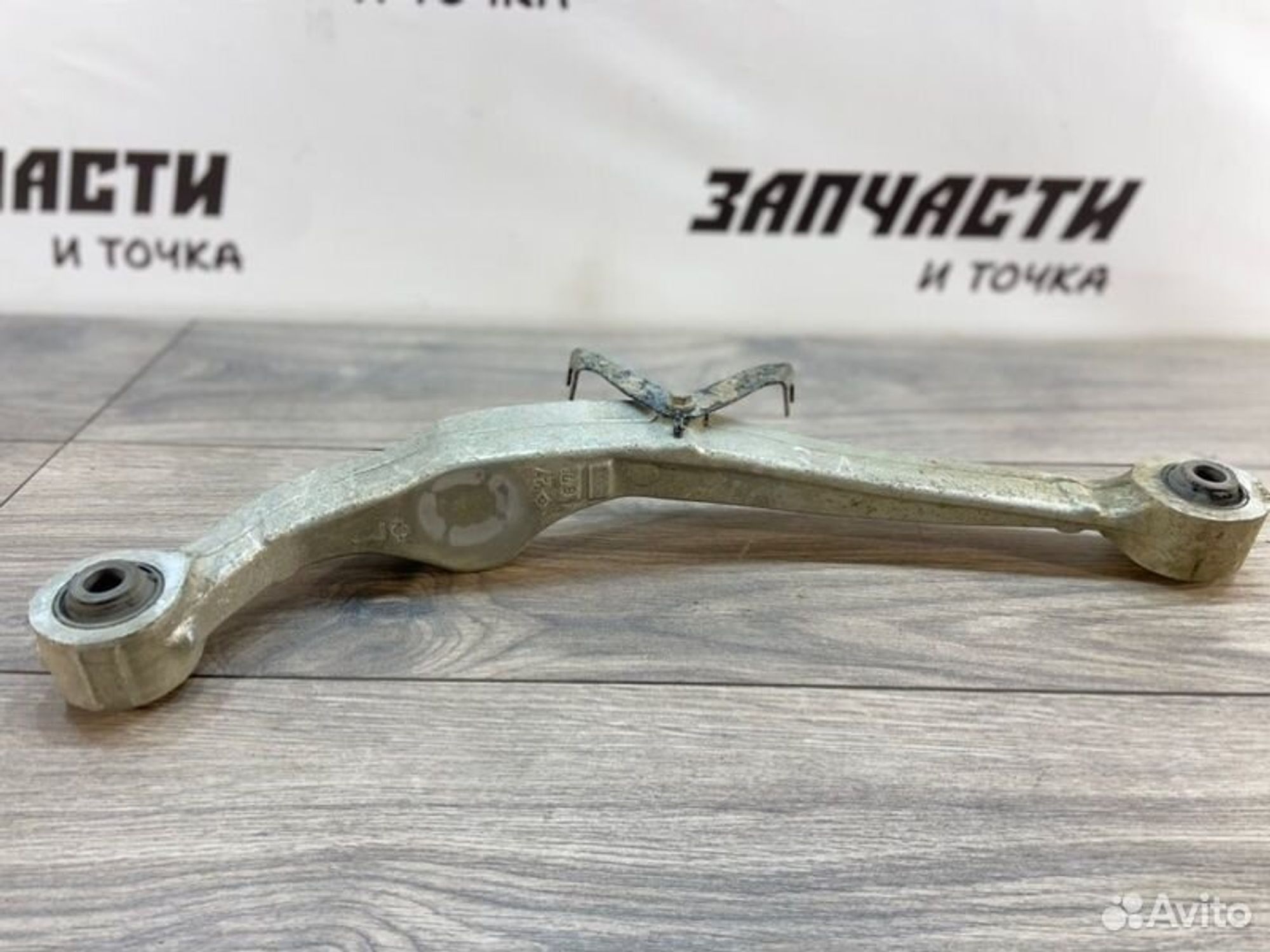 https://gcs.partsauto.market/rn-stockpro.appspot.com/thmbs/afb38d96ab8c9795ecac00e406b21163/c267fe59282968ec7e40120133ad1b04/138c4c7492e9d811ee030faf4b958390.jpg