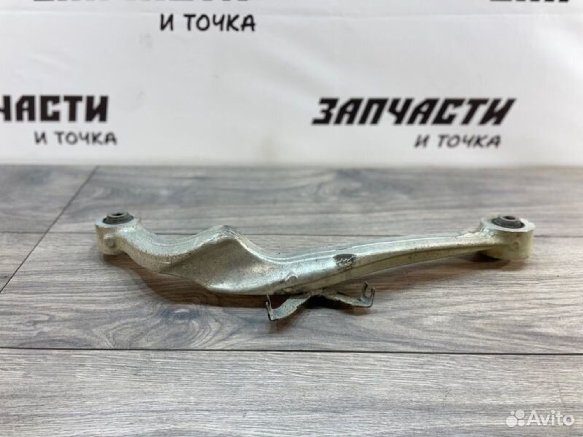 https://gcs.partsauto.market/rn-stockpro.appspot.com/thmbs/afb38d96ab8c9795ecac00e406b21163/c267fe59282968ec7e40120133ad1b04/585a208df3b3b43fb7b4e35b1eb7019f.jpg