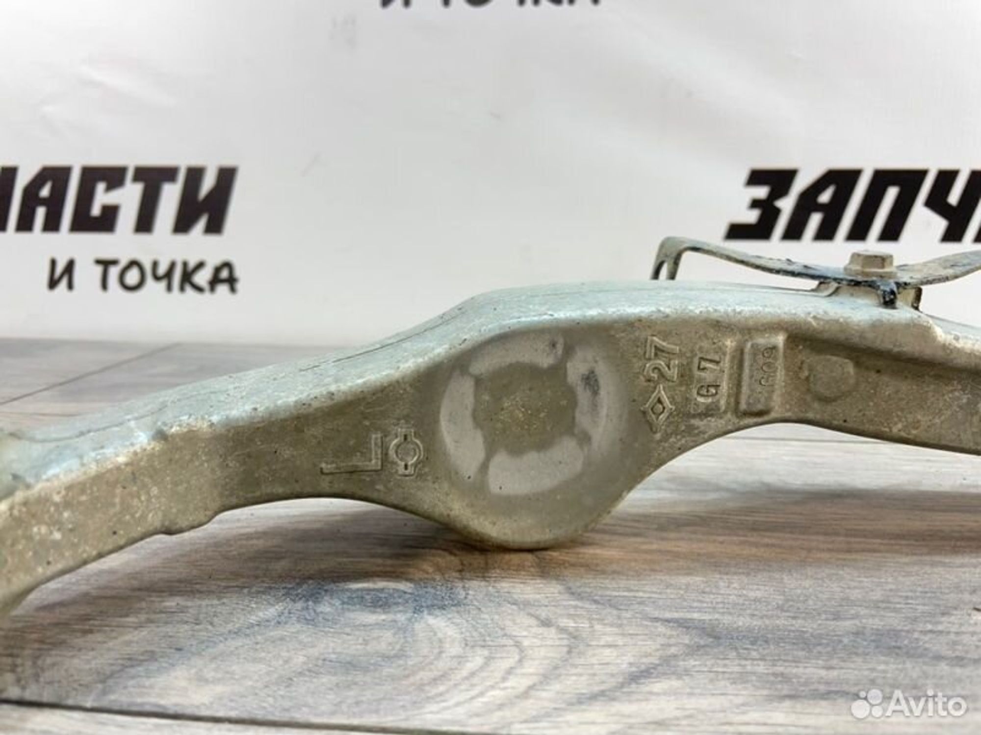 https://gcs.partsauto.market/rn-stockpro.appspot.com/thmbs/afb38d96ab8c9795ecac00e406b21163/c267fe59282968ec7e40120133ad1b04/5f2ba179f2289e4eaf0554b2fce8664d.jpg