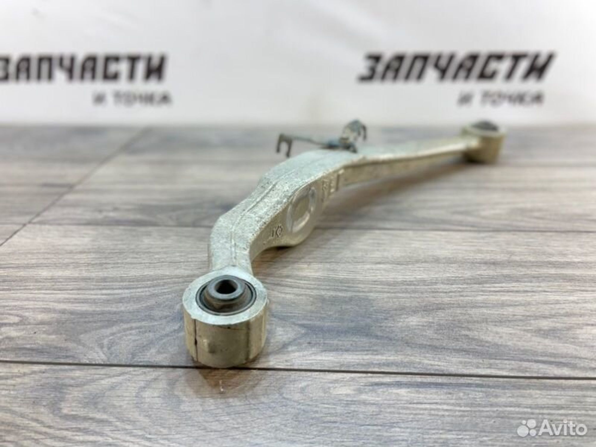https://gcs.partsauto.market/rn-stockpro.appspot.com/thmbs/afb38d96ab8c9795ecac00e406b21163/c267fe59282968ec7e40120133ad1b04/7af36f62096ef8dc3e578e14eddcff76.jpg