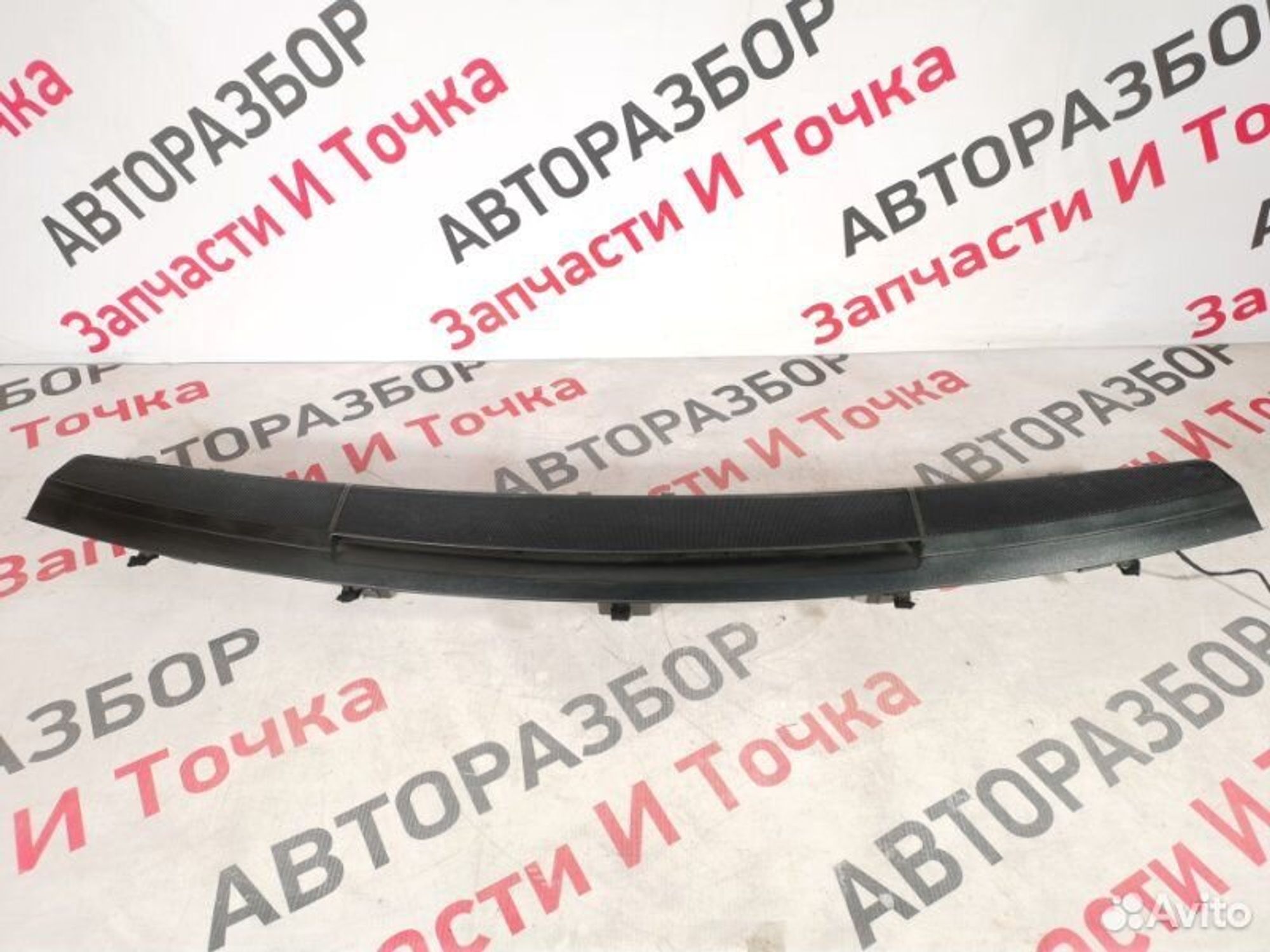 https://gcs.partsauto.market/rn-stockpro.appspot.com/thmbs/afb38d96ab8c9795ecac00e406b21163/c26f4893056ede394e53d0a714e07df4/5b257f07a47cee0437371a37d503810b.jpg