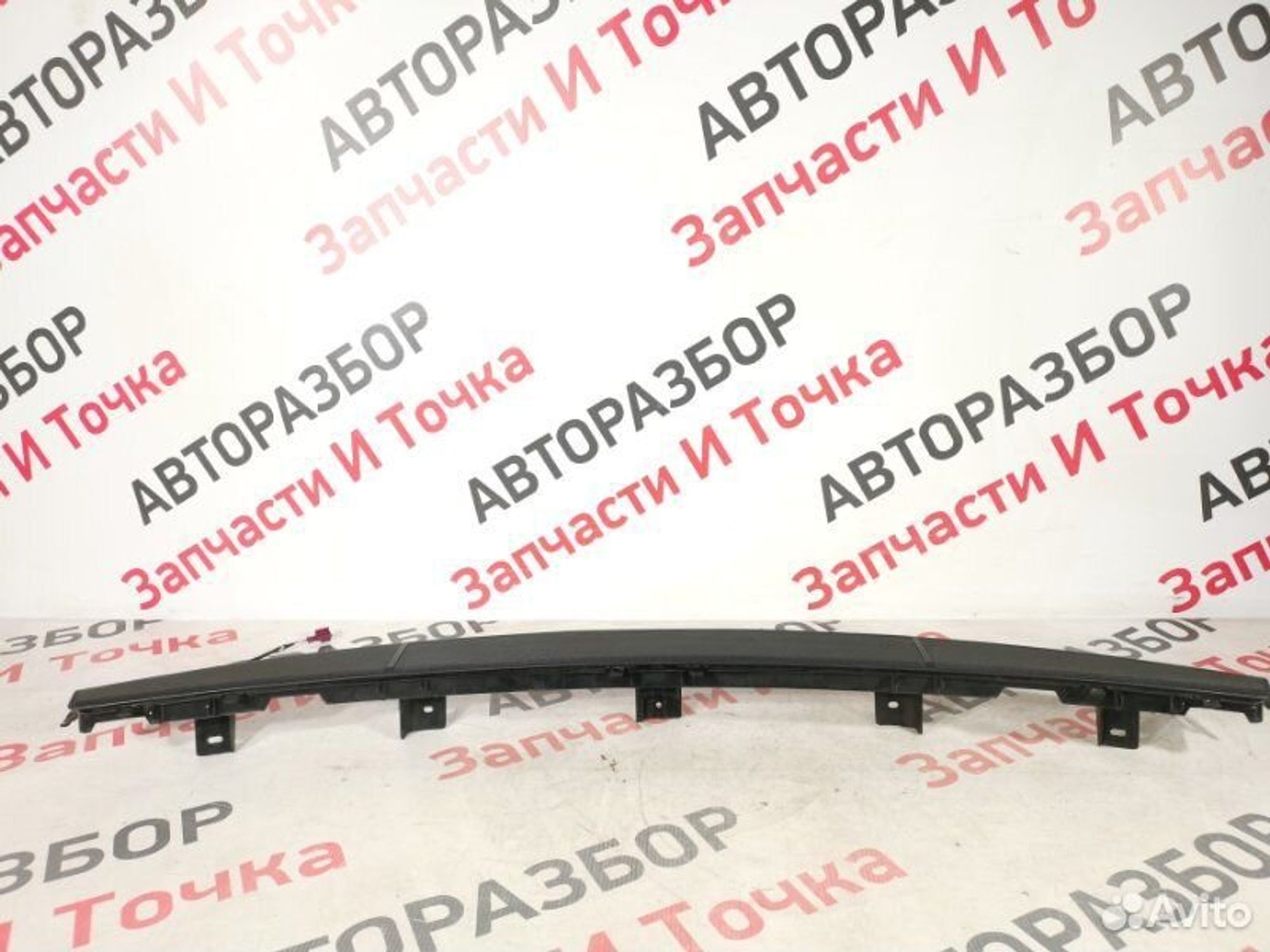 https://gcs.partsauto.market/rn-stockpro.appspot.com/thmbs/afb38d96ab8c9795ecac00e406b21163/c26f4893056ede394e53d0a714e07df4/8a4172864624da0af8abf39a875586ad.jpg