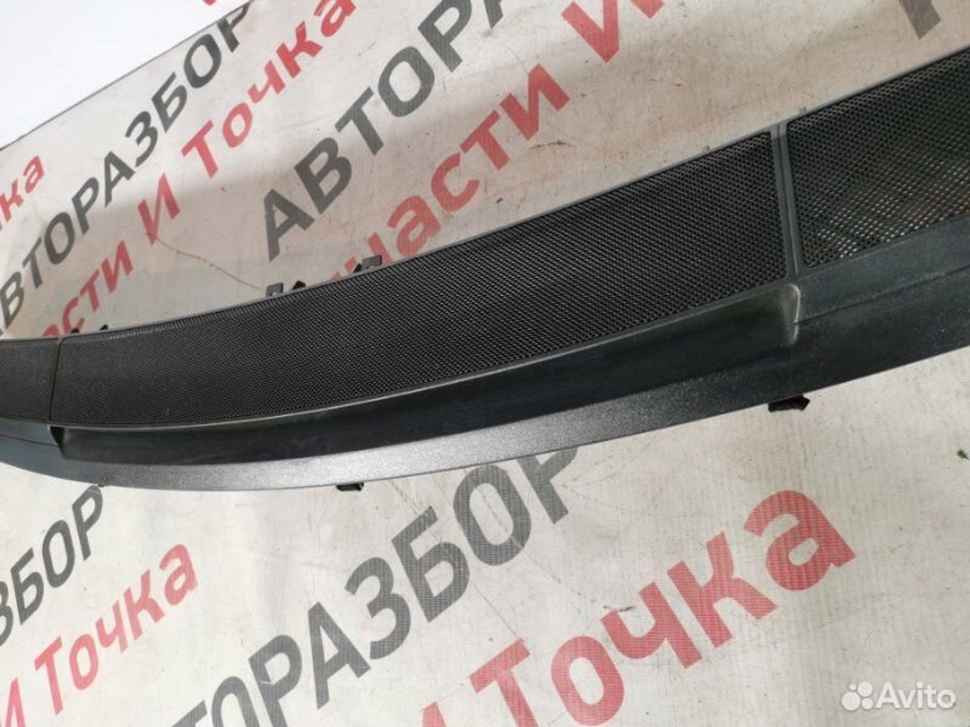 https://gcs.partsauto.market/rn-stockpro.appspot.com/thmbs/afb38d96ab8c9795ecac00e406b21163/c26f4893056ede394e53d0a714e07df4/ce1401875ccc70b54c7ca8599970dd2c.jpg