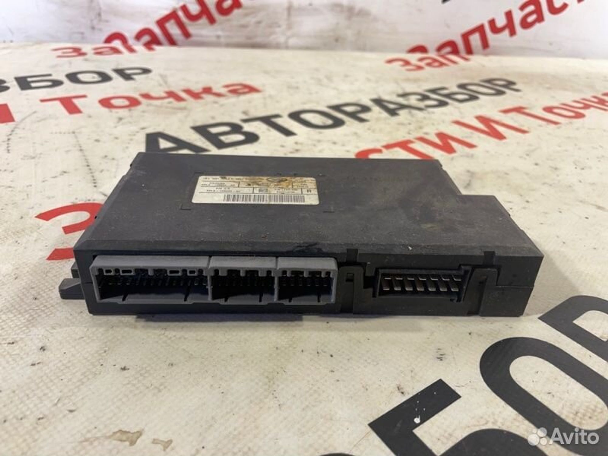 https://gcs.partsauto.market/rn-stockpro.appspot.com/thmbs/afb38d96ab8c9795ecac00e406b21163/c271b5a16b3a1221eaf3228ba746914b/3217ae8e3f9334921358752162ba2221.jpg