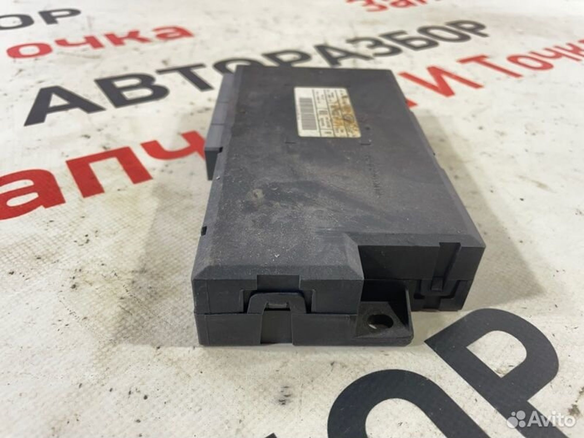 https://gcs.partsauto.market/rn-stockpro.appspot.com/thmbs/afb38d96ab8c9795ecac00e406b21163/c271b5a16b3a1221eaf3228ba746914b/531fd6eccd5fb8c0d2fce27777de3234.jpg