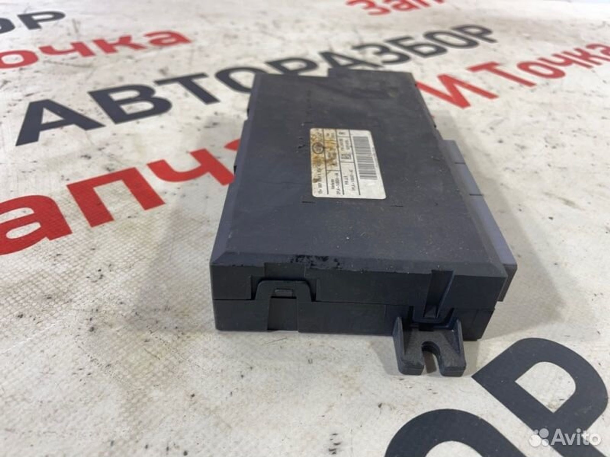 https://gcs.partsauto.market/rn-stockpro.appspot.com/thmbs/afb38d96ab8c9795ecac00e406b21163/c271b5a16b3a1221eaf3228ba746914b/6d92888454d85516a443995e528ea91c.jpg
