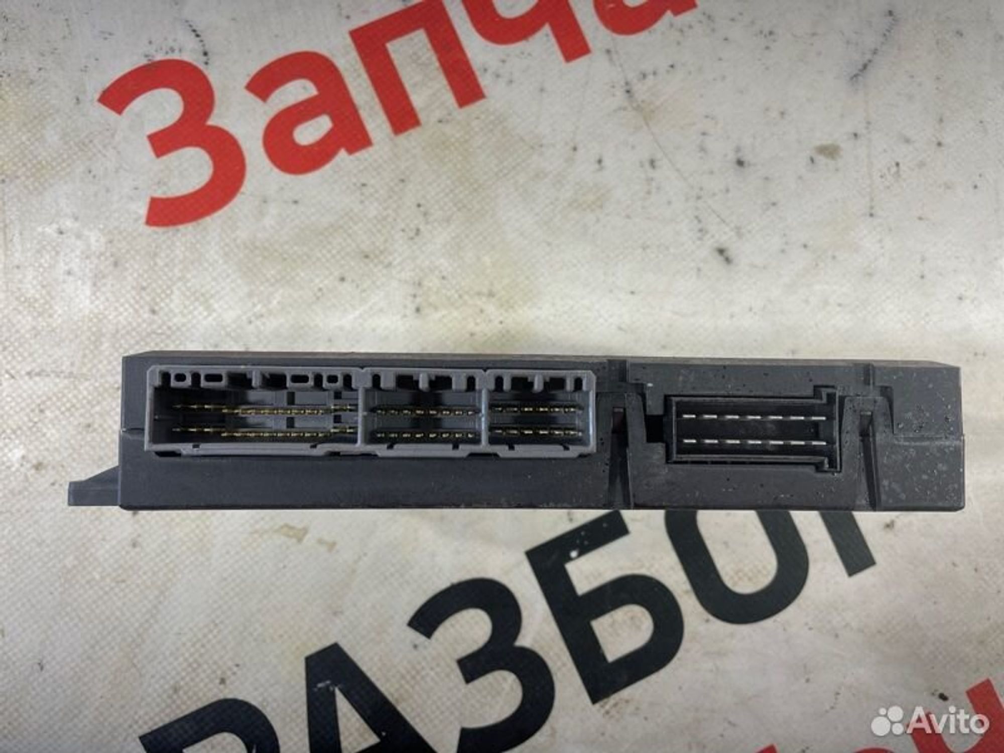 https://gcs.partsauto.market/rn-stockpro.appspot.com/thmbs/afb38d96ab8c9795ecac00e406b21163/c271b5a16b3a1221eaf3228ba746914b/bf734eb7c684bf52de087d8ad9d1a6bd.jpg