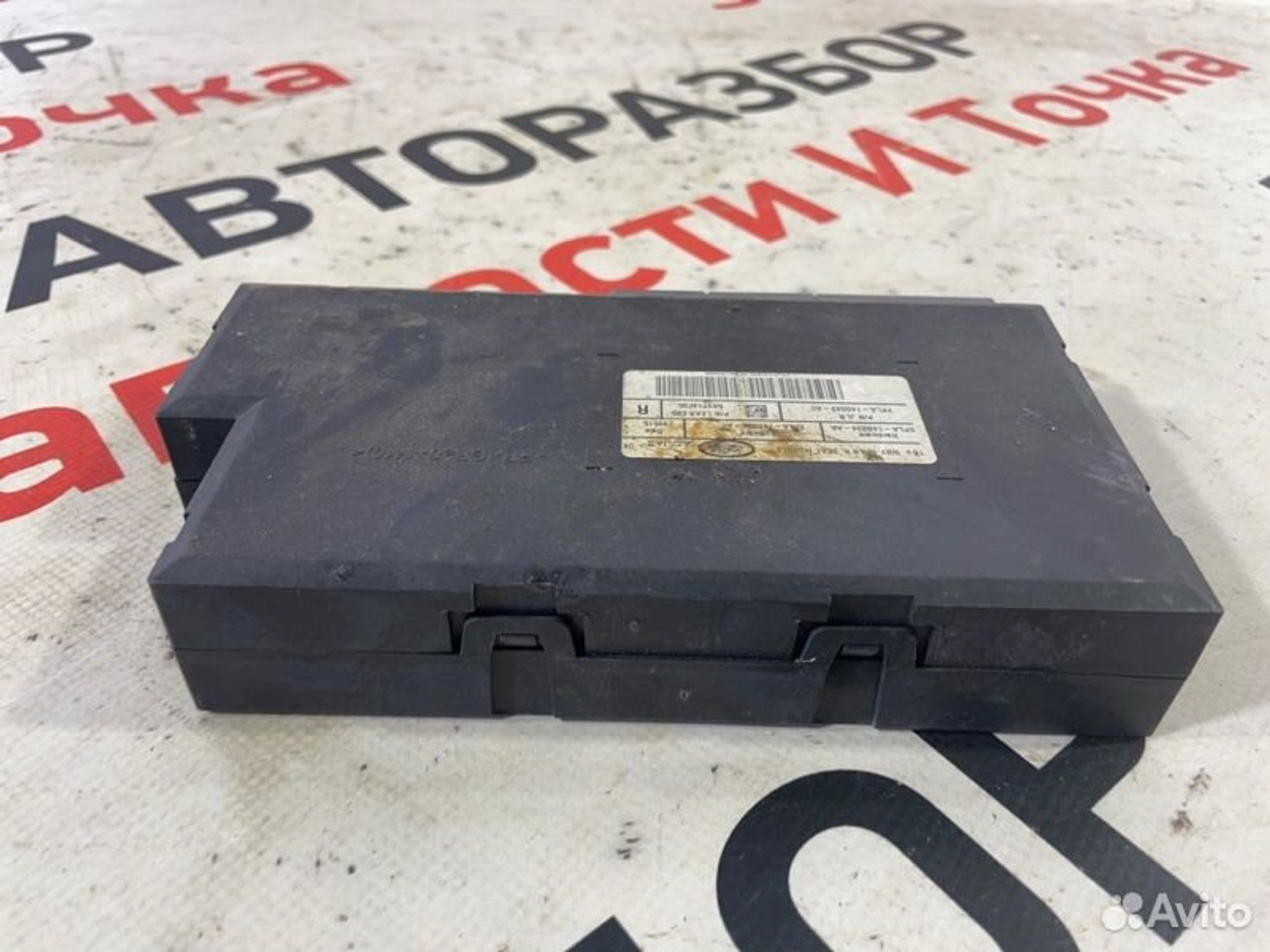 https://gcs.partsauto.market/rn-stockpro.appspot.com/thmbs/afb38d96ab8c9795ecac00e406b21163/c271b5a16b3a1221eaf3228ba746914b/d26ffe06f9a54f973d63536c7223685f.jpg