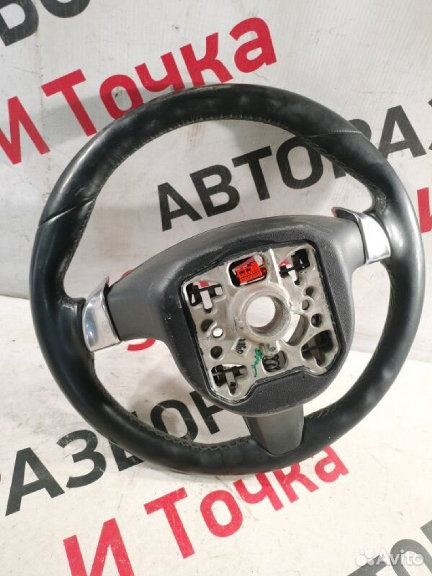 https://gcs.partsauto.market/rn-stockpro.appspot.com/thmbs/afb38d96ab8c9795ecac00e406b21163/c281a76cb0b017767dc91f62858388a3/ee955a7382db1f25bb0d0e6072a489b8.jpg