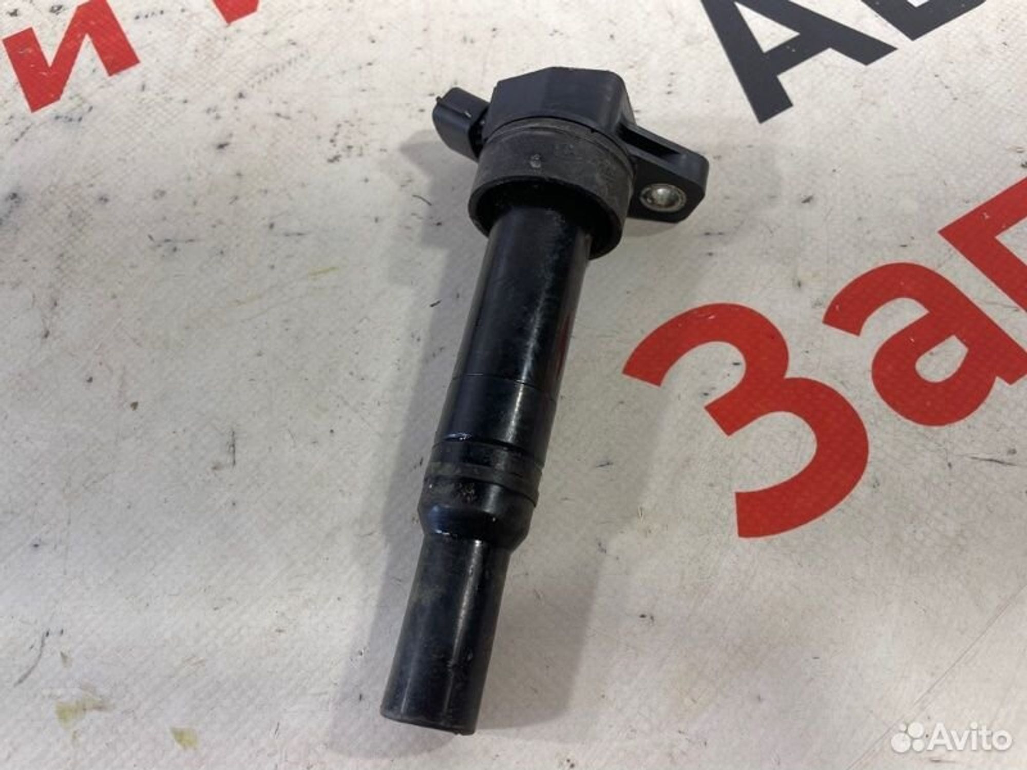 https://gcs.partsauto.market/rn-stockpro.appspot.com/thmbs/afb38d96ab8c9795ecac00e406b21163/c282b9970562ec7f74f8112766f4ee6a/b0062a1fee925407bc223a95b7be6793.jpg