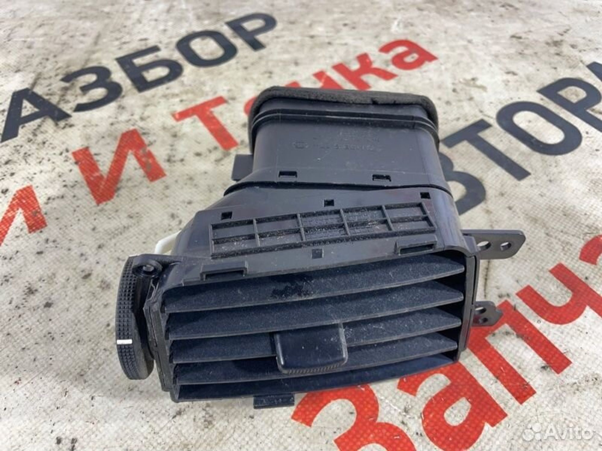 https://gcs.partsauto.market/rn-stockpro.appspot.com/thmbs/afb38d96ab8c9795ecac00e406b21163/c28d292b5d7abed7653792318385bc49/79f64536897dbcdfb974161015701a87.jpg