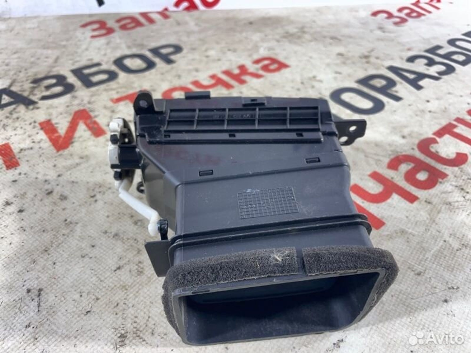 https://gcs.partsauto.market/rn-stockpro.appspot.com/thmbs/afb38d96ab8c9795ecac00e406b21163/c28d292b5d7abed7653792318385bc49/81d0aaf949a96f0a5cecc3432ececca5.jpg