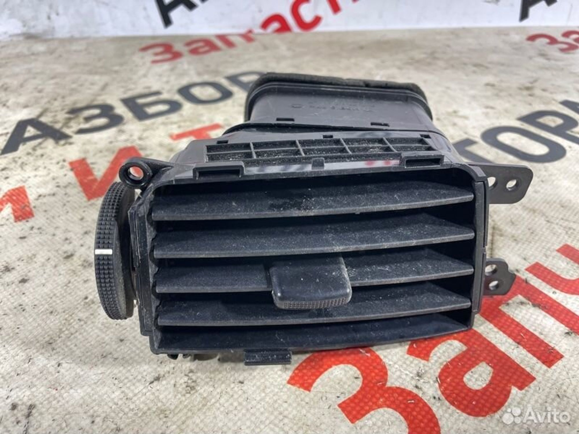 https://gcs.partsauto.market/rn-stockpro.appspot.com/thmbs/afb38d96ab8c9795ecac00e406b21163/c28d292b5d7abed7653792318385bc49/a2d607a8a7d796c8f8a830139e5efccb.jpg