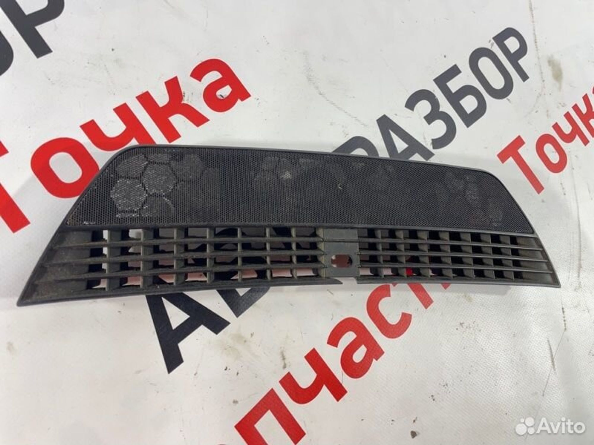 https://gcs.partsauto.market/rn-stockpro.appspot.com/thmbs/afb38d96ab8c9795ecac00e406b21163/c292420485fa118465d1da9c0270d257/0de01b28d210068722c5b87e477357b9.jpg