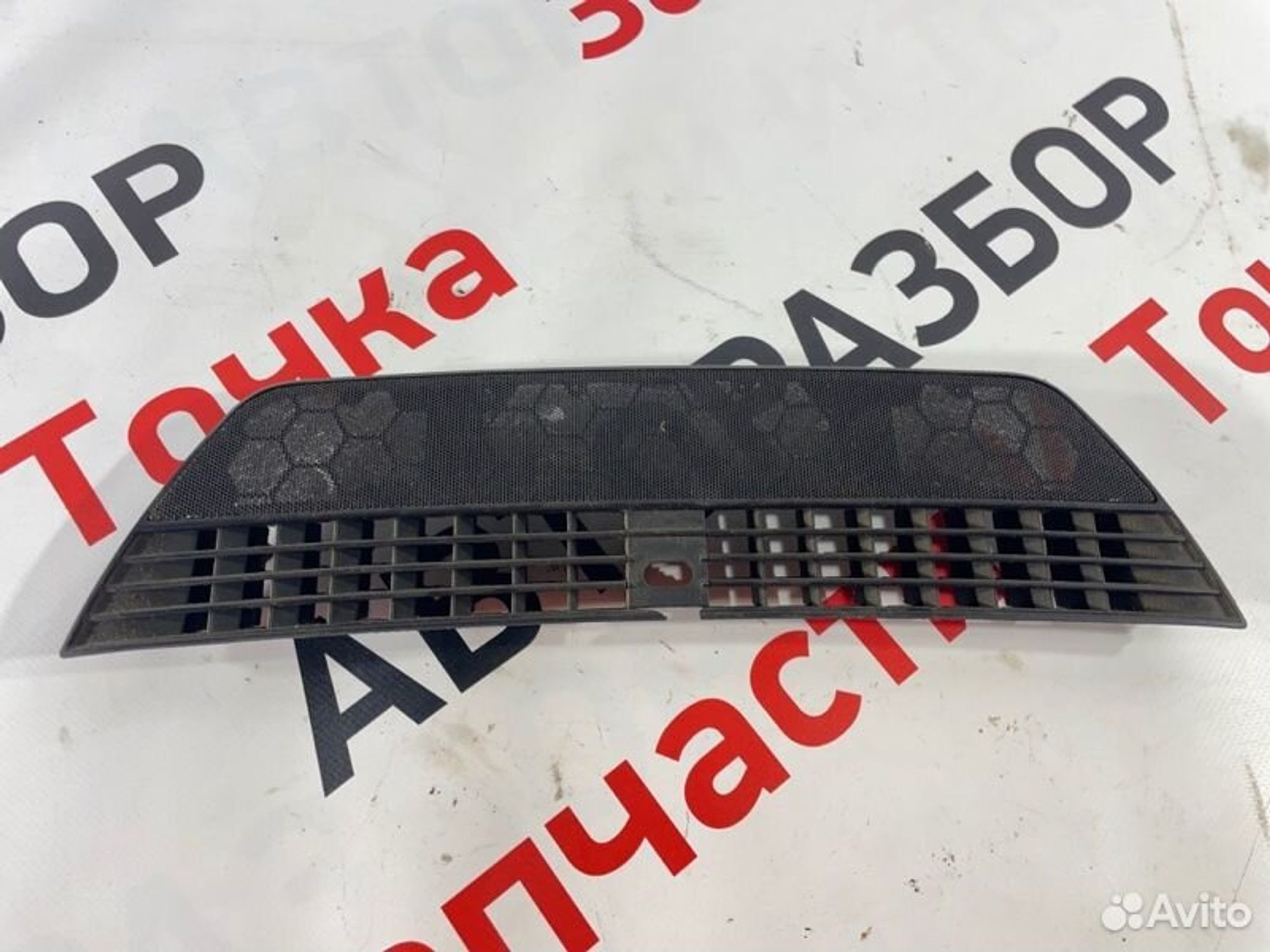 https://gcs.partsauto.market/rn-stockpro.appspot.com/thmbs/afb38d96ab8c9795ecac00e406b21163/c292420485fa118465d1da9c0270d257/9cc1dffbece29f32dd207c771e6d1a03.jpg
