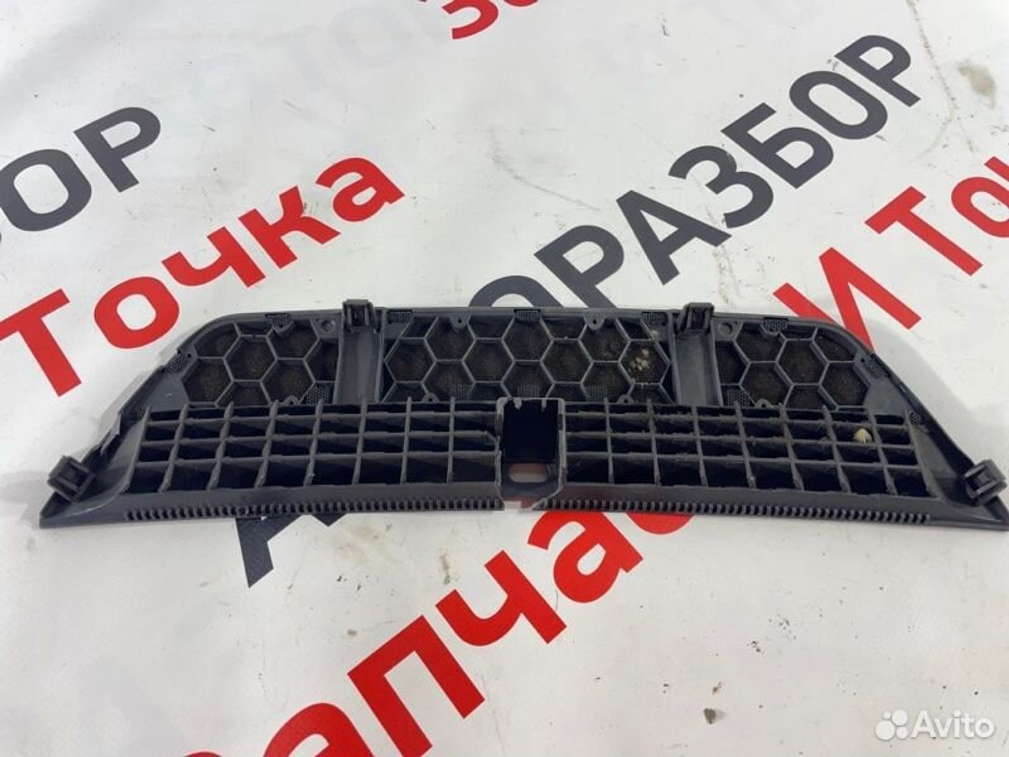 https://gcs.partsauto.market/rn-stockpro.appspot.com/thmbs/afb38d96ab8c9795ecac00e406b21163/c292420485fa118465d1da9c0270d257/bdc696f1adc920ff318e75e37ef65543.jpg