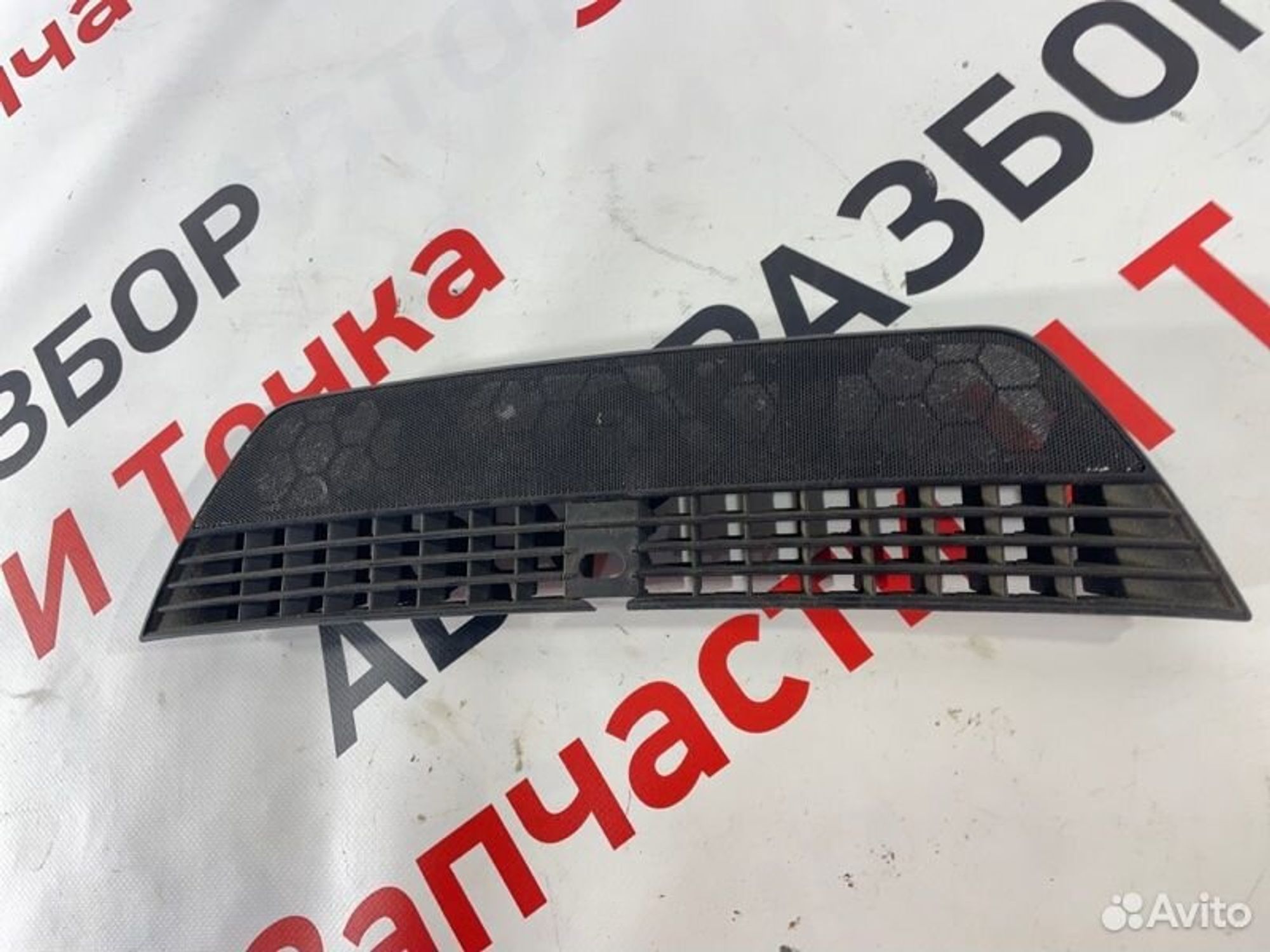 https://gcs.partsauto.market/rn-stockpro.appspot.com/thmbs/afb38d96ab8c9795ecac00e406b21163/c292420485fa118465d1da9c0270d257/dcf8b6804ad6caa0a310a52e15343760.jpg