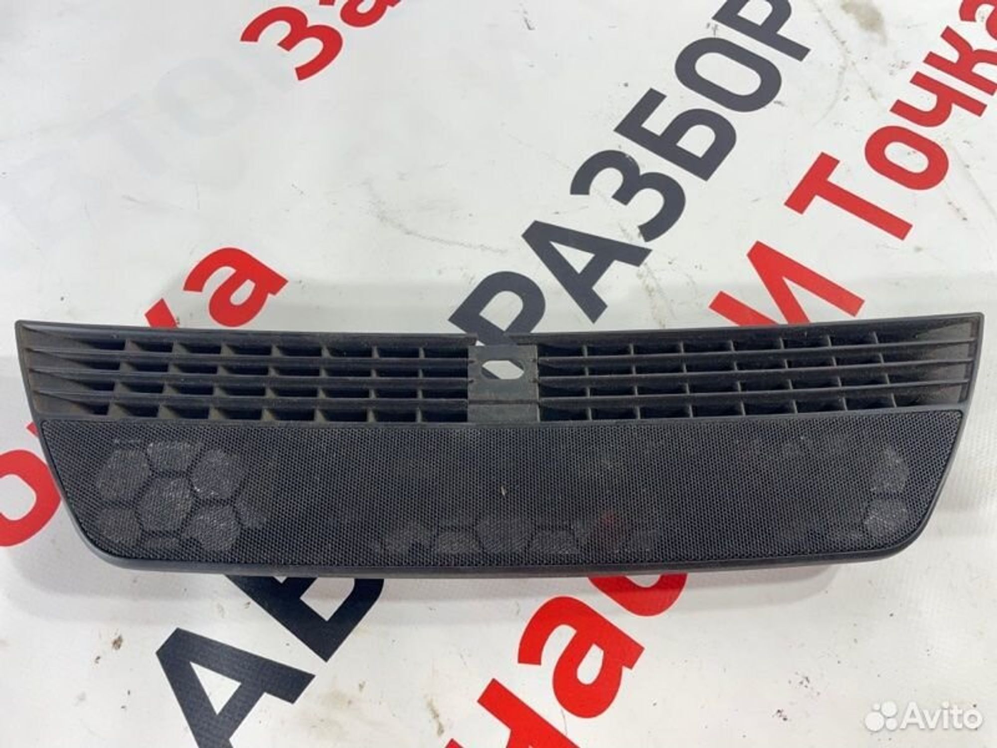 https://gcs.partsauto.market/rn-stockpro.appspot.com/thmbs/afb38d96ab8c9795ecac00e406b21163/c292420485fa118465d1da9c0270d257/e64f868e71907e62004fe07d556e83ba.jpg