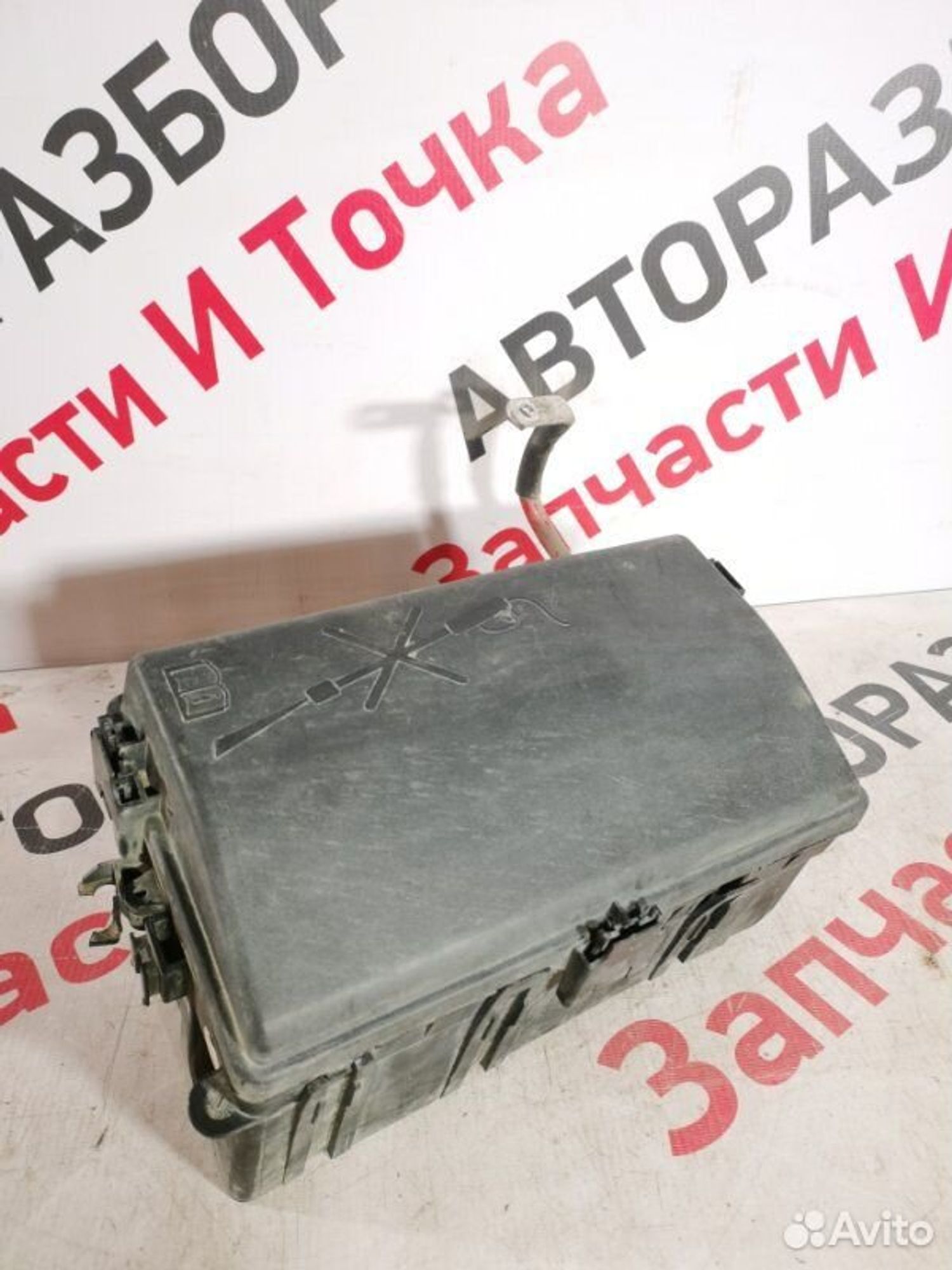 https://gcs.partsauto.market/rn-stockpro.appspot.com/thmbs/afb38d96ab8c9795ecac00e406b21163/c29ee76b36ca46bdfb2dfd8ba74a20b8/565f7c4d309ee7ec6f1c54a23b95a313.jpg