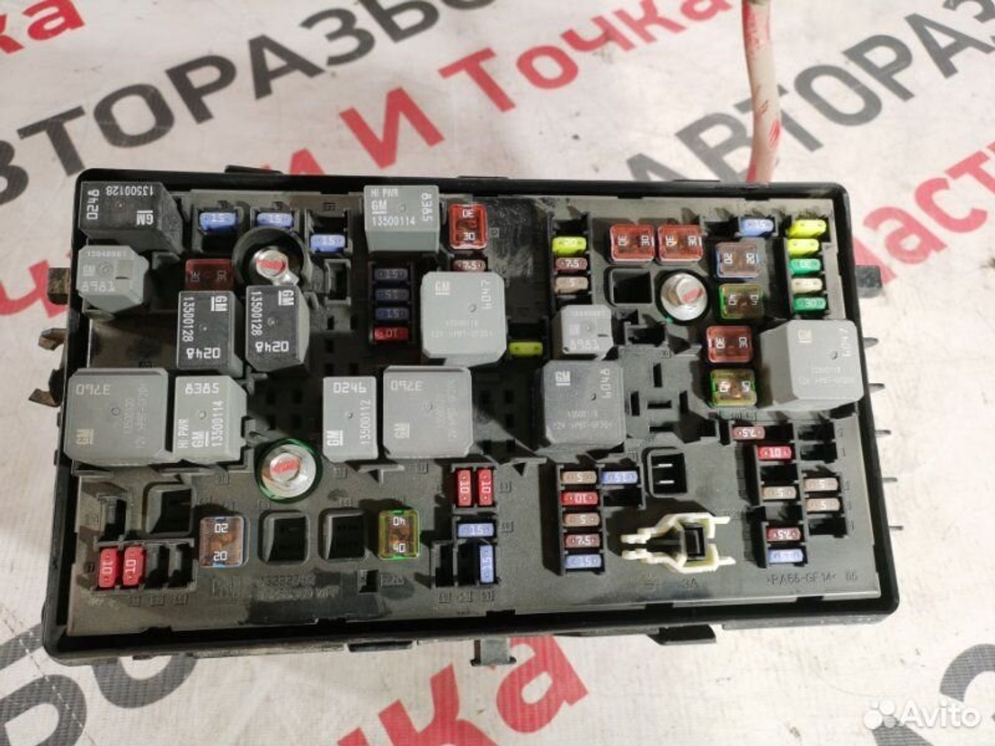 https://gcs.partsauto.market/rn-stockpro.appspot.com/thmbs/afb38d96ab8c9795ecac00e406b21163/c29ee76b36ca46bdfb2dfd8ba74a20b8/f763131cd12c75ec9c50941ecfc389e1.jpg