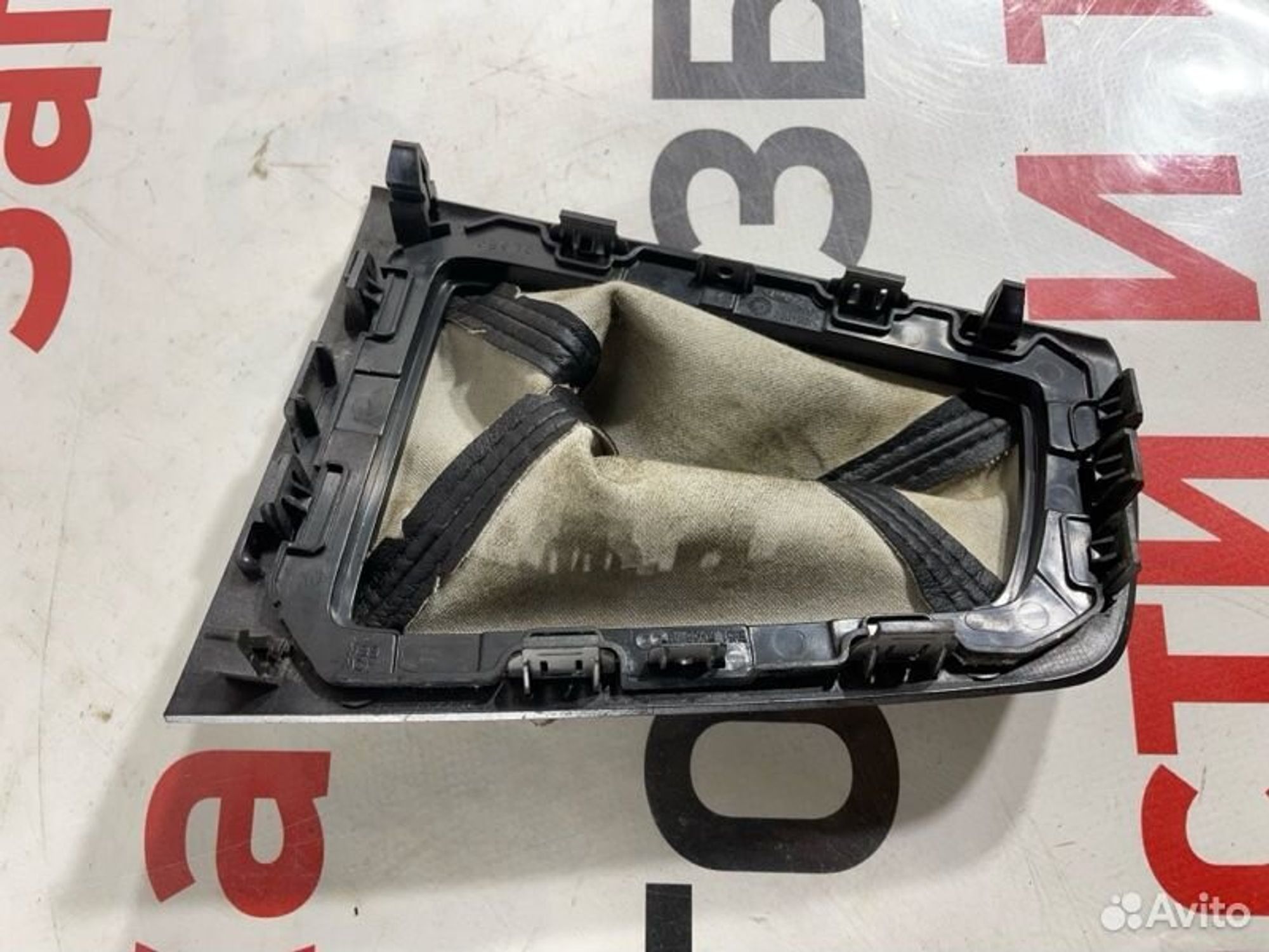 https://gcs.partsauto.market/rn-stockpro.appspot.com/thmbs/afb38d96ab8c9795ecac00e406b21163/c2a4edb4df955225f48fbb905d8b1ed2/04d7768b9708d3b3a0d157322c3f07db.jpg