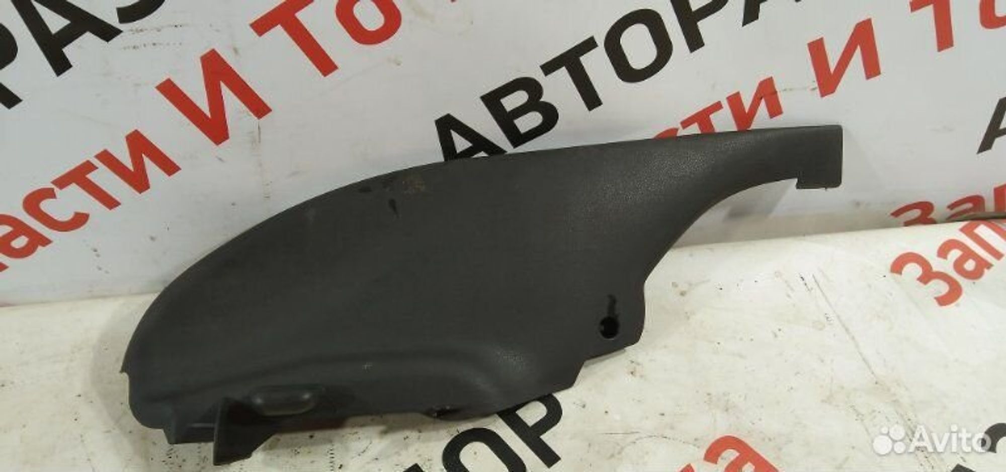 https://gcs.partsauto.market/rn-stockpro.appspot.com/thmbs/afb38d96ab8c9795ecac00e406b21163/c2ae148a781a03a3b2cd604d3b258da4/8261b326d70e04356cb895f1b16e5c37.jpg