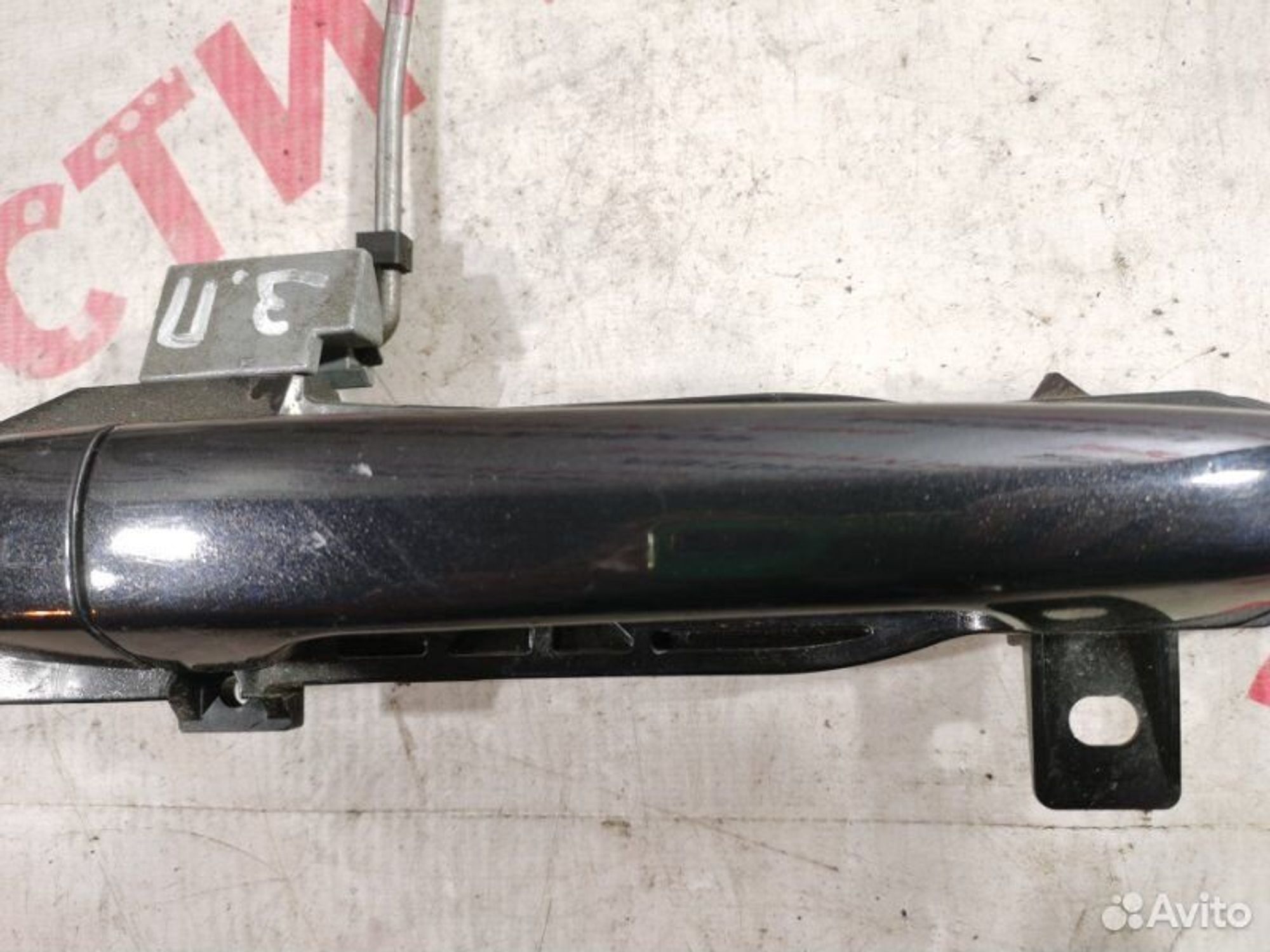 https://gcs.partsauto.market/rn-stockpro.appspot.com/thmbs/afb38d96ab8c9795ecac00e406b21163/c2c5fef419d9231fc262a00527dc9d9d/5ac360af53b326299b891bf17129fb5d.jpg