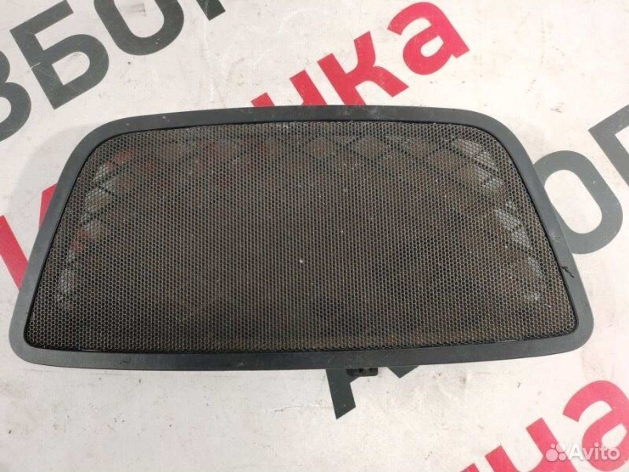 https://gcs.partsauto.market/rn-stockpro.appspot.com/thmbs/afb38d96ab8c9795ecac00e406b21163/c2d254dd9ad81fb3813170b356b39f76/6088f89274489d5bca80bb7de0c8078c.jpg