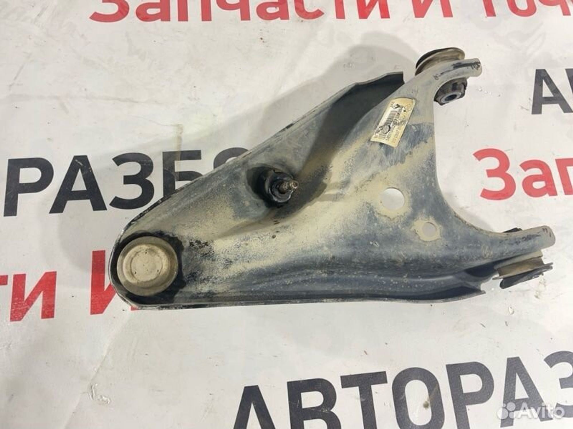 https://gcs.partsauto.market/rn-stockpro.appspot.com/thmbs/afb38d96ab8c9795ecac00e406b21163/c2e6014396de76e68d79ec0d9fd28e20/7c08df795788d8ce03fdbf41d40341a1.jpg
