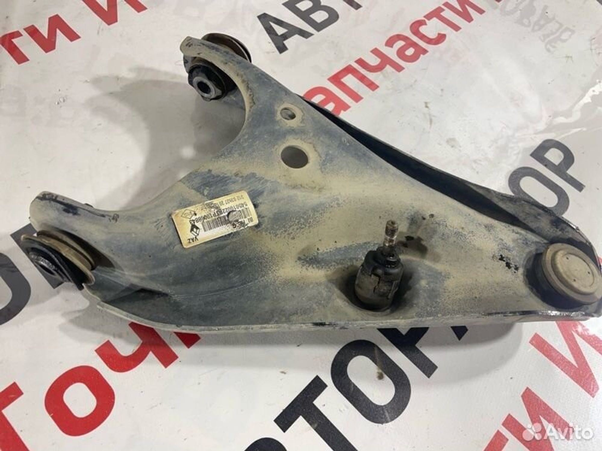 https://gcs.partsauto.market/rn-stockpro.appspot.com/thmbs/afb38d96ab8c9795ecac00e406b21163/c2e6014396de76e68d79ec0d9fd28e20/c5ba22a456f29da370336abb5953e125.jpg