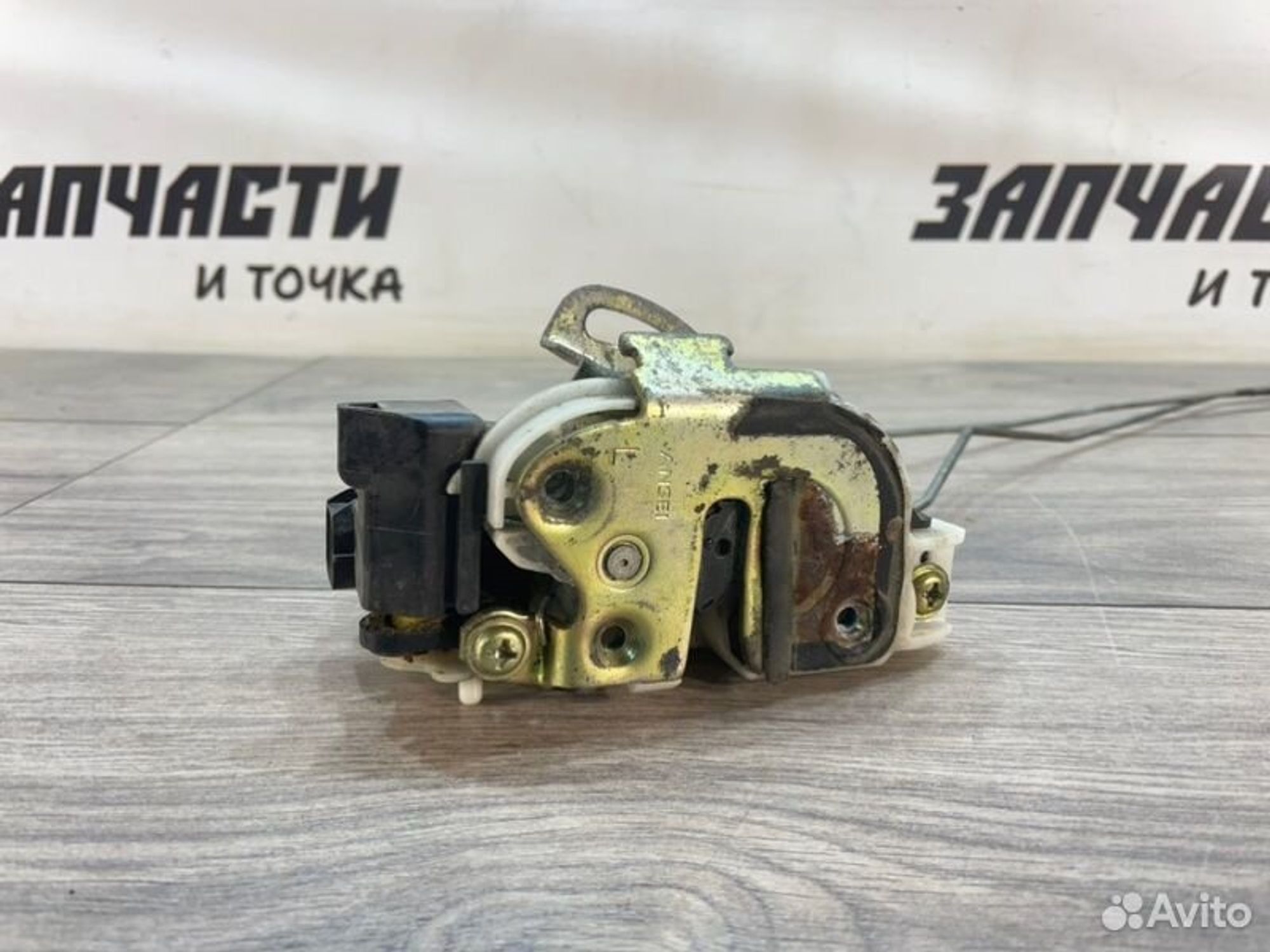 https://gcs.partsauto.market/rn-stockpro.appspot.com/thmbs/afb38d96ab8c9795ecac00e406b21163/c2f5b1dd8466ea596457940dd1bfb09f/ad549c308f1c6f12ddb123eb9539c2fc.jpg