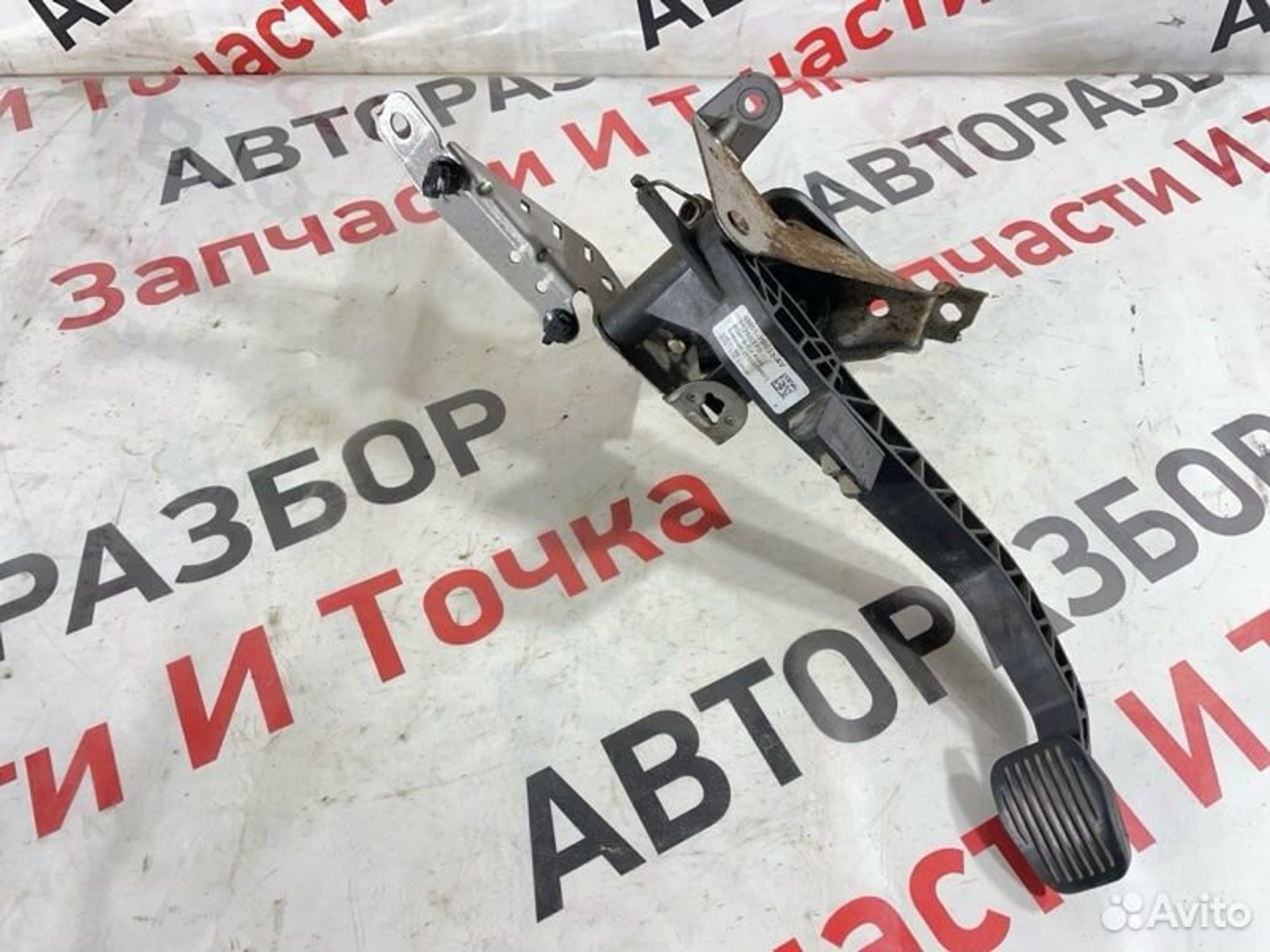 https://gcs.partsauto.market/rn-stockpro.appspot.com/thmbs/afb38d96ab8c9795ecac00e406b21163/c30b456d1dd23a9ddeb40a4154eb499a/47500fb248886a8d7bb0a066c69f3752.jpg