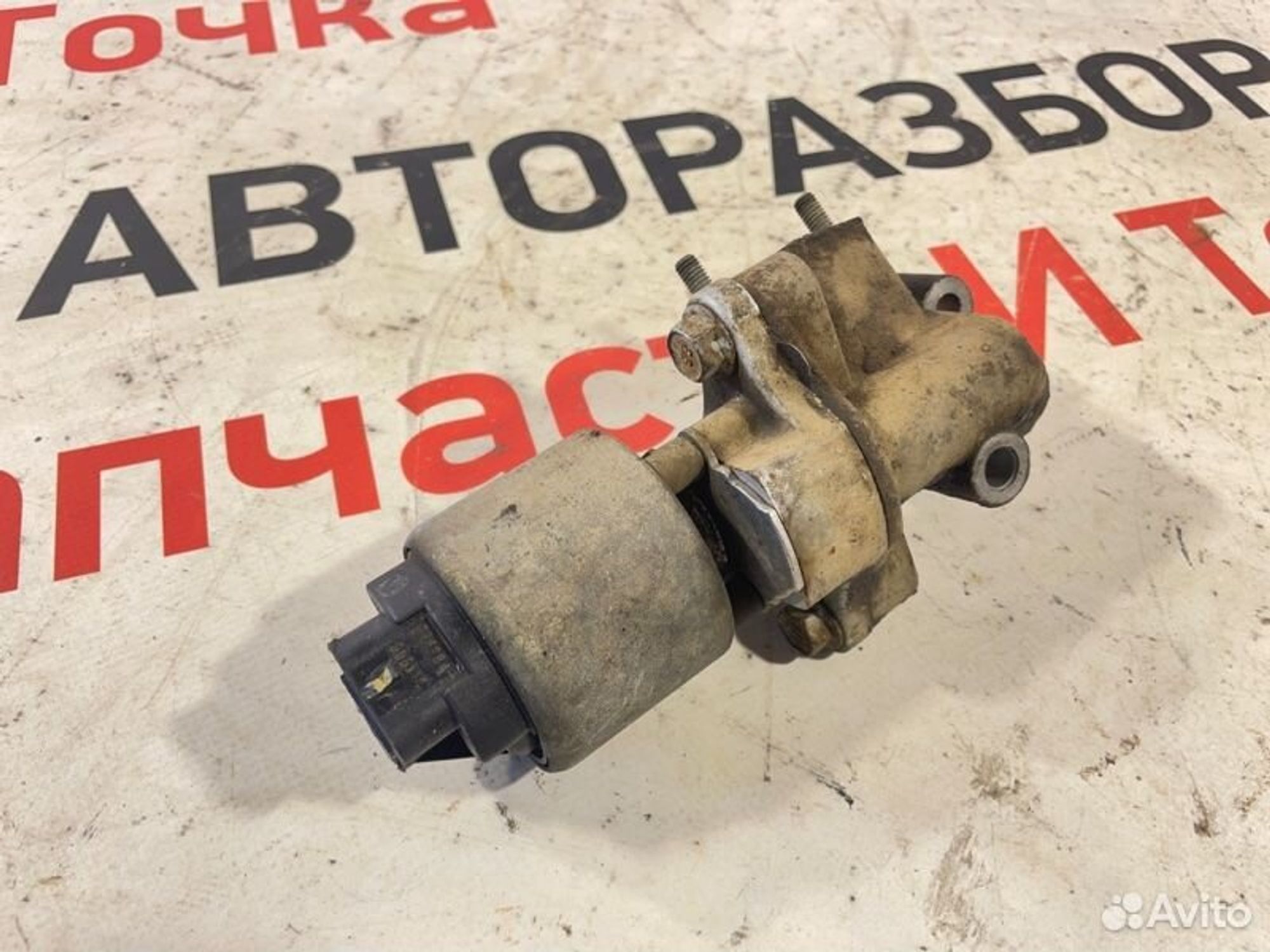 https://gcs.partsauto.market/rn-stockpro.appspot.com/thmbs/afb38d96ab8c9795ecac00e406b21163/c3192db4e834e05d4c1d6387d5bf1f39/719296cf9f1d0ebd8490720b04e41219.jpg