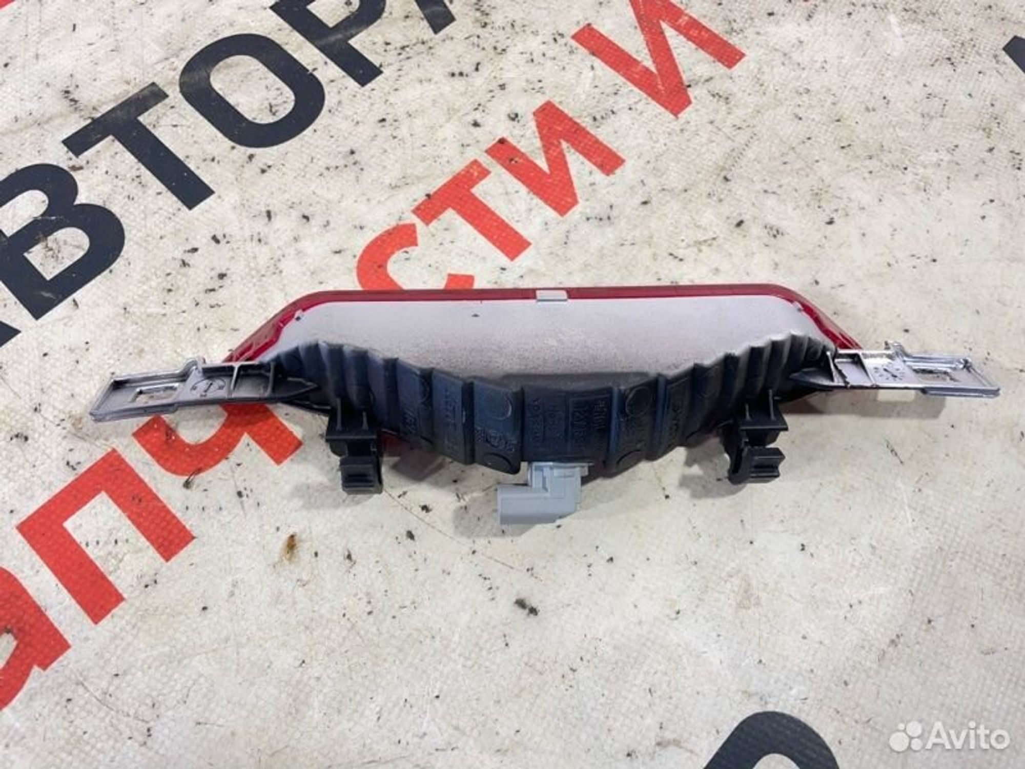 https://gcs.partsauto.market/rn-stockpro.appspot.com/thmbs/afb38d96ab8c9795ecac00e406b21163/c320c29d62448f5f284b6a55a1619b78/91b86384dcb7b76163c25876e0d4ce1b.jpg