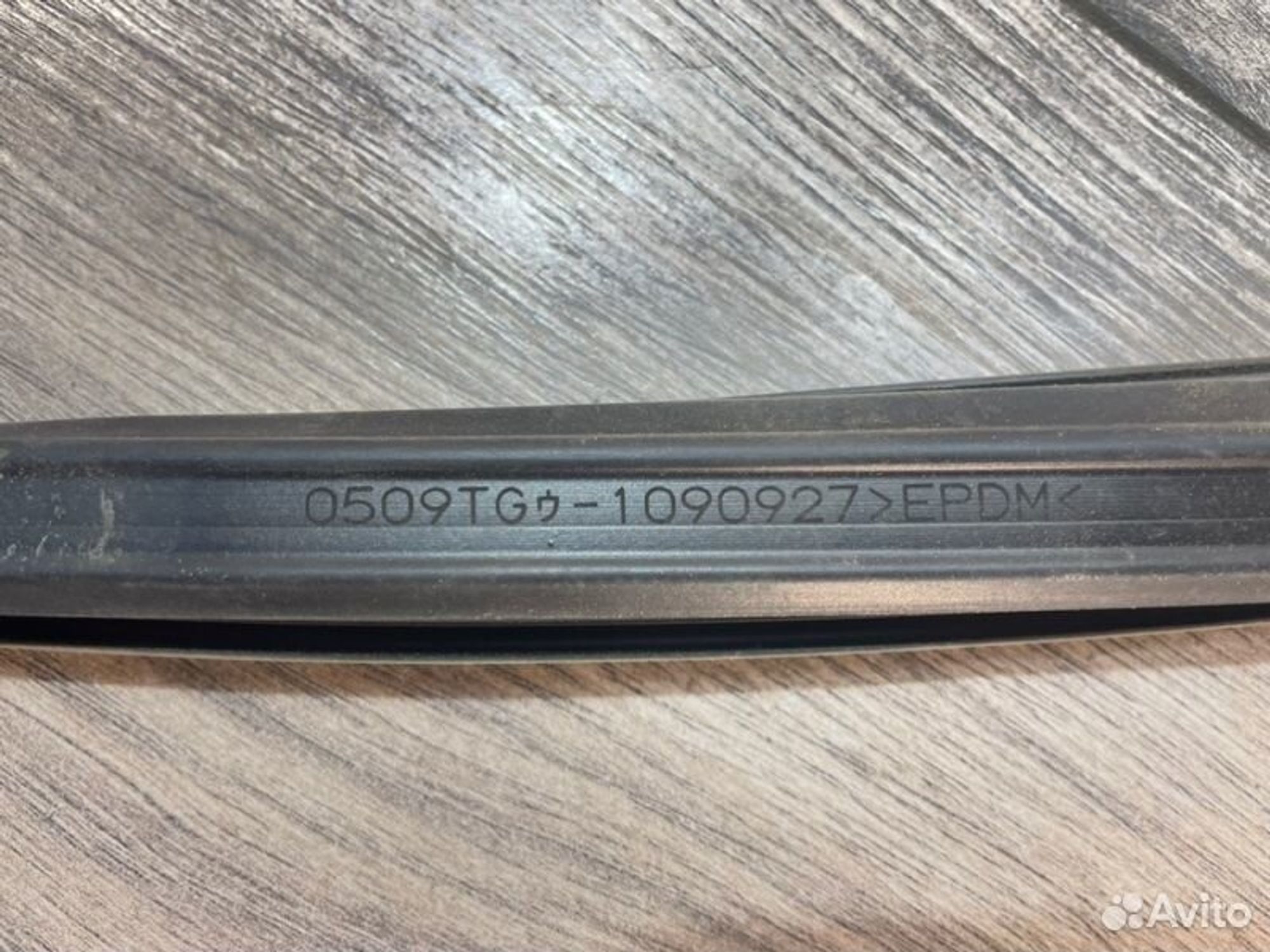https://gcs.partsauto.market/rn-stockpro.appspot.com/thmbs/afb38d96ab8c9795ecac00e406b21163/c325c9e1a56e1e9fea458cd443a16277/1c2e9dfa1eeeed226bd53f41d3604e4c.jpg