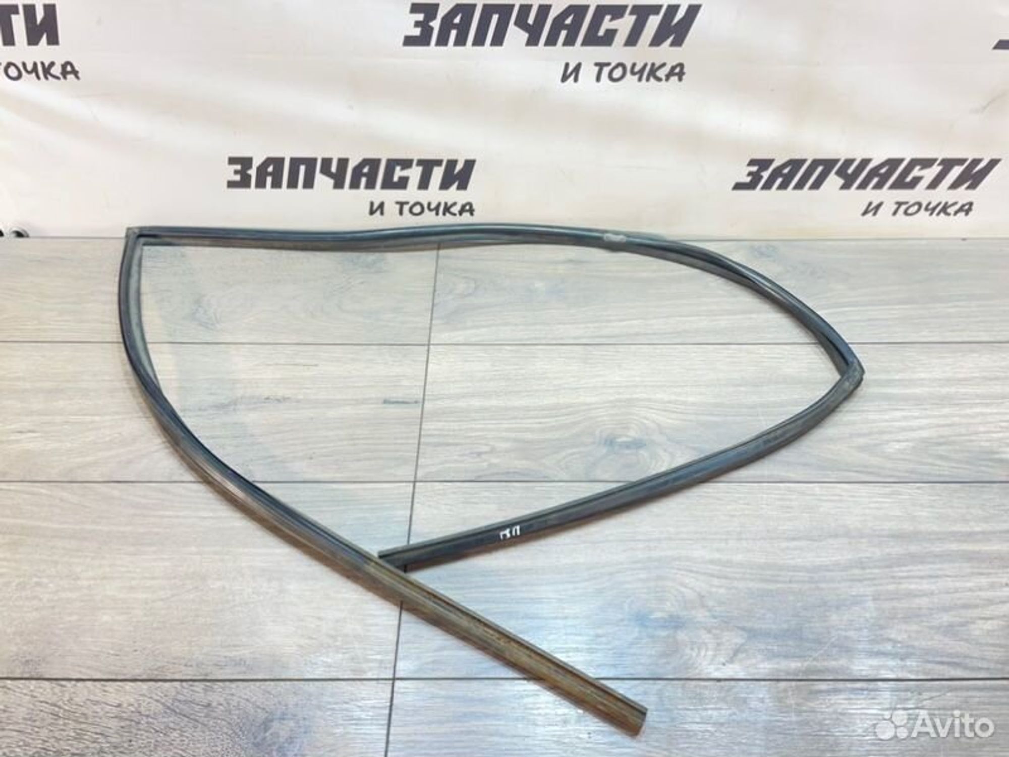 https://gcs.partsauto.market/rn-stockpro.appspot.com/thmbs/afb38d96ab8c9795ecac00e406b21163/c325c9e1a56e1e9fea458cd443a16277/26c96a5b6ff8cab4331857b783ef373b.jpg