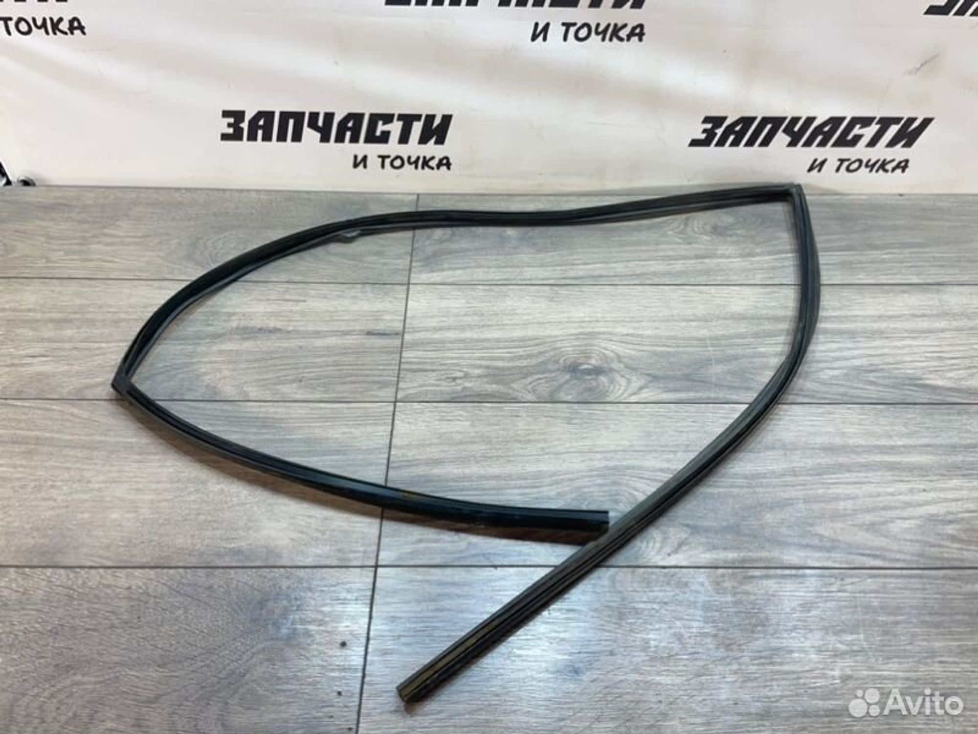 https://gcs.partsauto.market/rn-stockpro.appspot.com/thmbs/afb38d96ab8c9795ecac00e406b21163/c325c9e1a56e1e9fea458cd443a16277/b500757ba319859f9f198b092eb95643.jpg