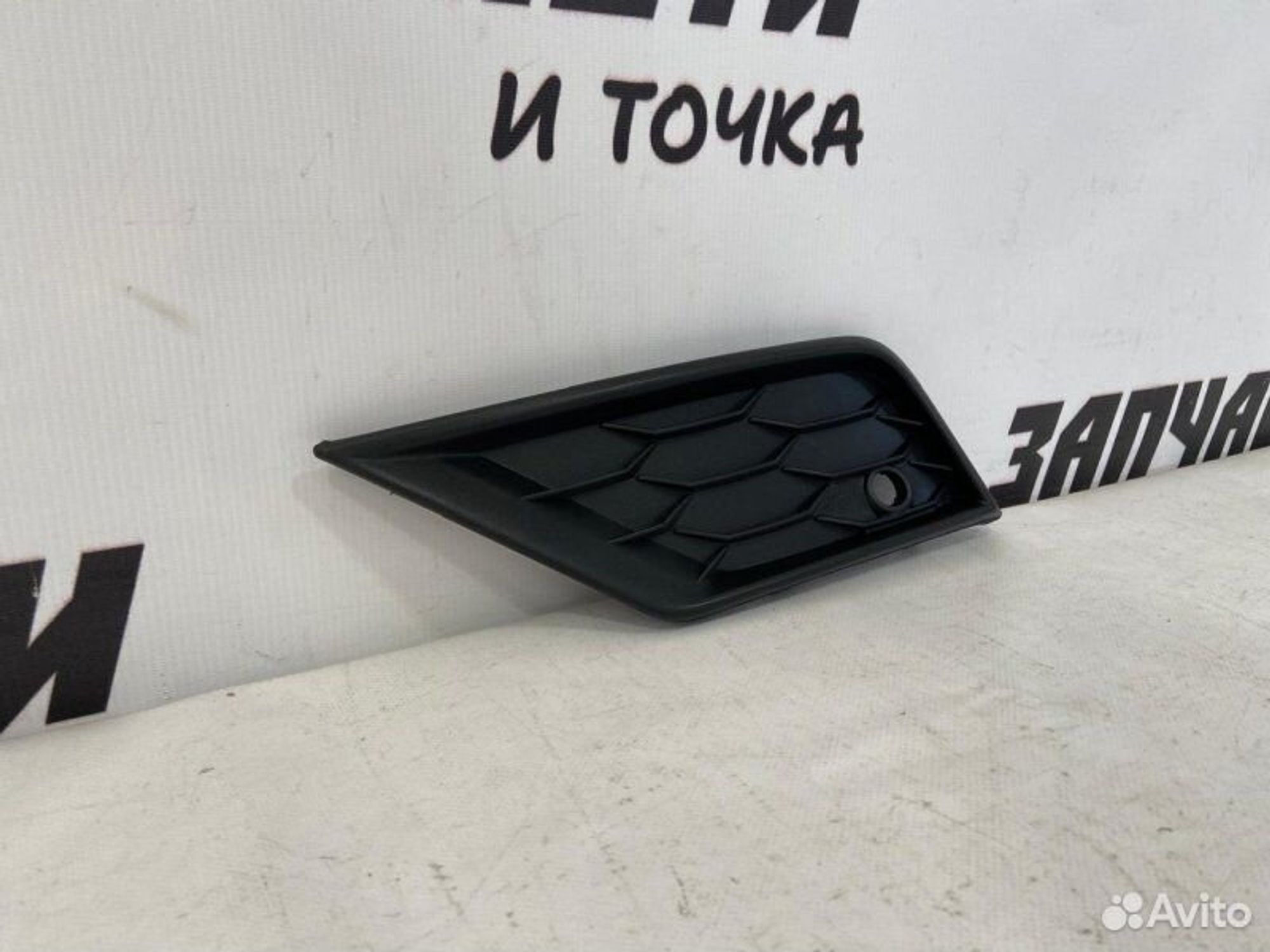 https://gcs.partsauto.market/rn-stockpro.appspot.com/thmbs/afb38d96ab8c9795ecac00e406b21163/c3295977c64beb12bb2e7a43408bb8f3/06f1a81a99cb1f0637200be0455a5ed2.jpg