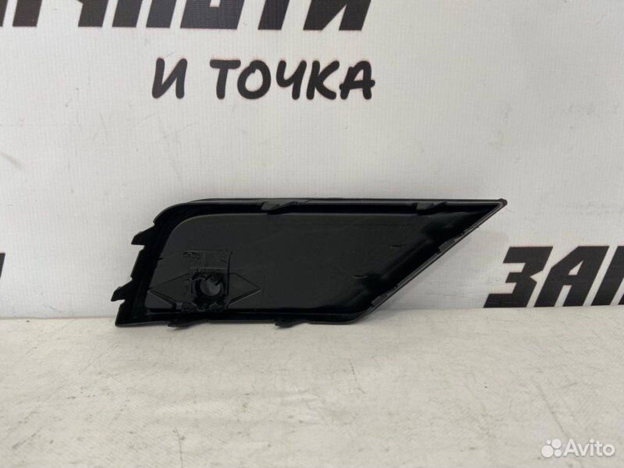 https://gcs.partsauto.market/rn-stockpro.appspot.com/thmbs/afb38d96ab8c9795ecac00e406b21163/c3295977c64beb12bb2e7a43408bb8f3/297340b4bfd0450d87723cdee23cc9f2.jpg