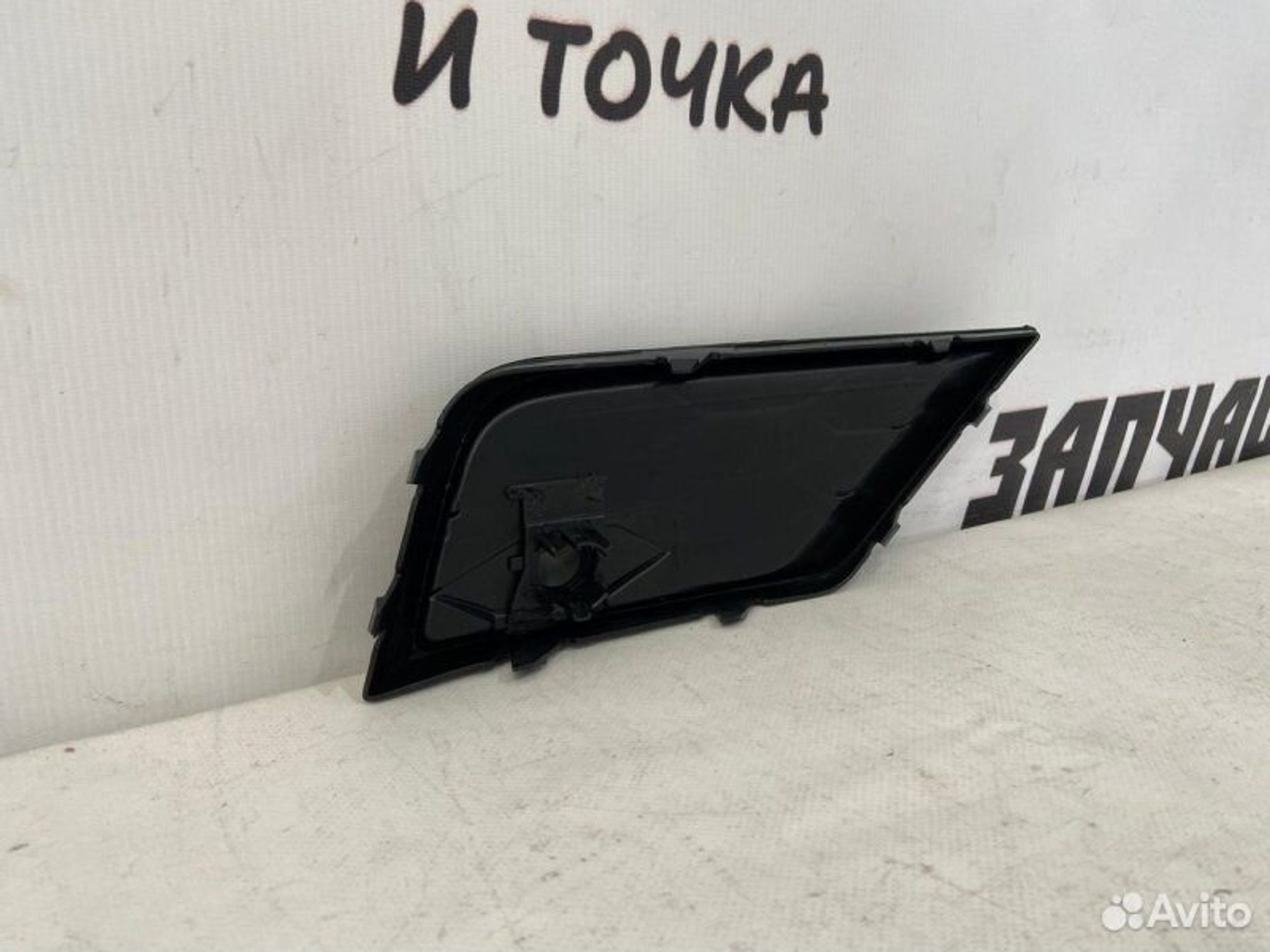 https://gcs.partsauto.market/rn-stockpro.appspot.com/thmbs/afb38d96ab8c9795ecac00e406b21163/c3295977c64beb12bb2e7a43408bb8f3/3934e35a64ebeba2b804eccd67a86a84.jpg