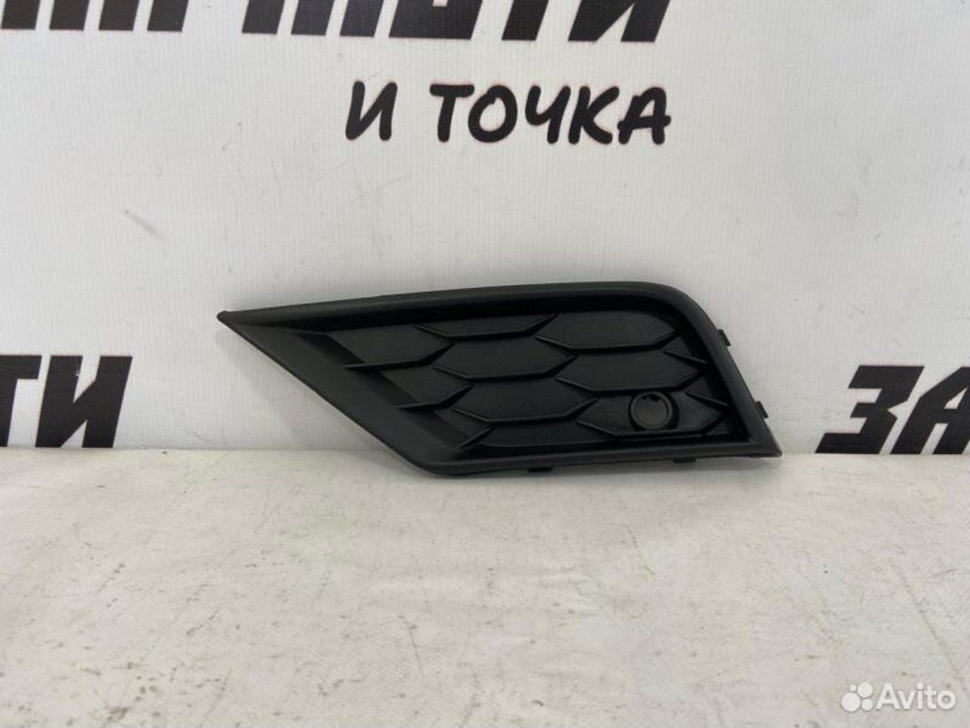 https://gcs.partsauto.market/rn-stockpro.appspot.com/thmbs/afb38d96ab8c9795ecac00e406b21163/c3295977c64beb12bb2e7a43408bb8f3/3d6f5b86ab5e966dd763620f8323bf8c.jpg
