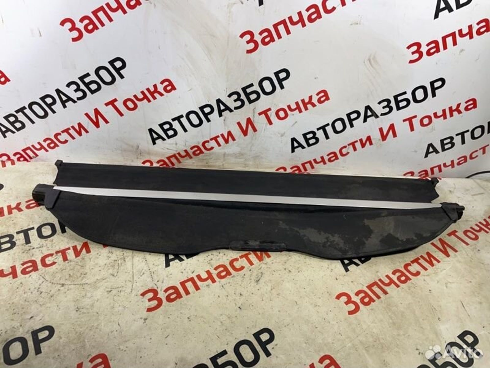 https://gcs.partsauto.market/rn-stockpro.appspot.com/thmbs/afb38d96ab8c9795ecac00e406b21163/c32c28d317d6e49527bf75708ce53bb1/275bf8cc149d3b4d23f2be2d1d270869.jpg