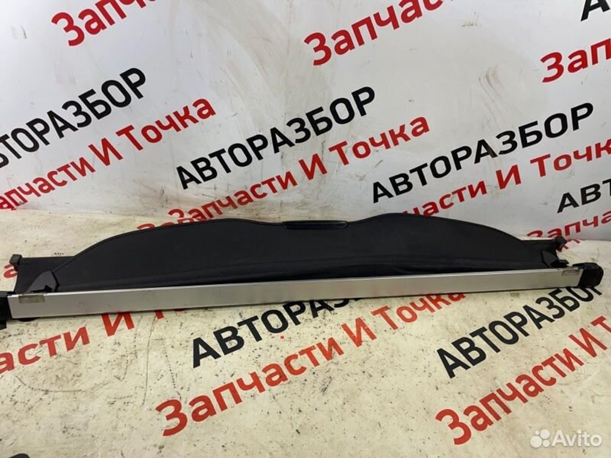 https://gcs.partsauto.market/rn-stockpro.appspot.com/thmbs/afb38d96ab8c9795ecac00e406b21163/c32c28d317d6e49527bf75708ce53bb1/46bf428028868b6bcb0c26ed3dbe16e5.jpg