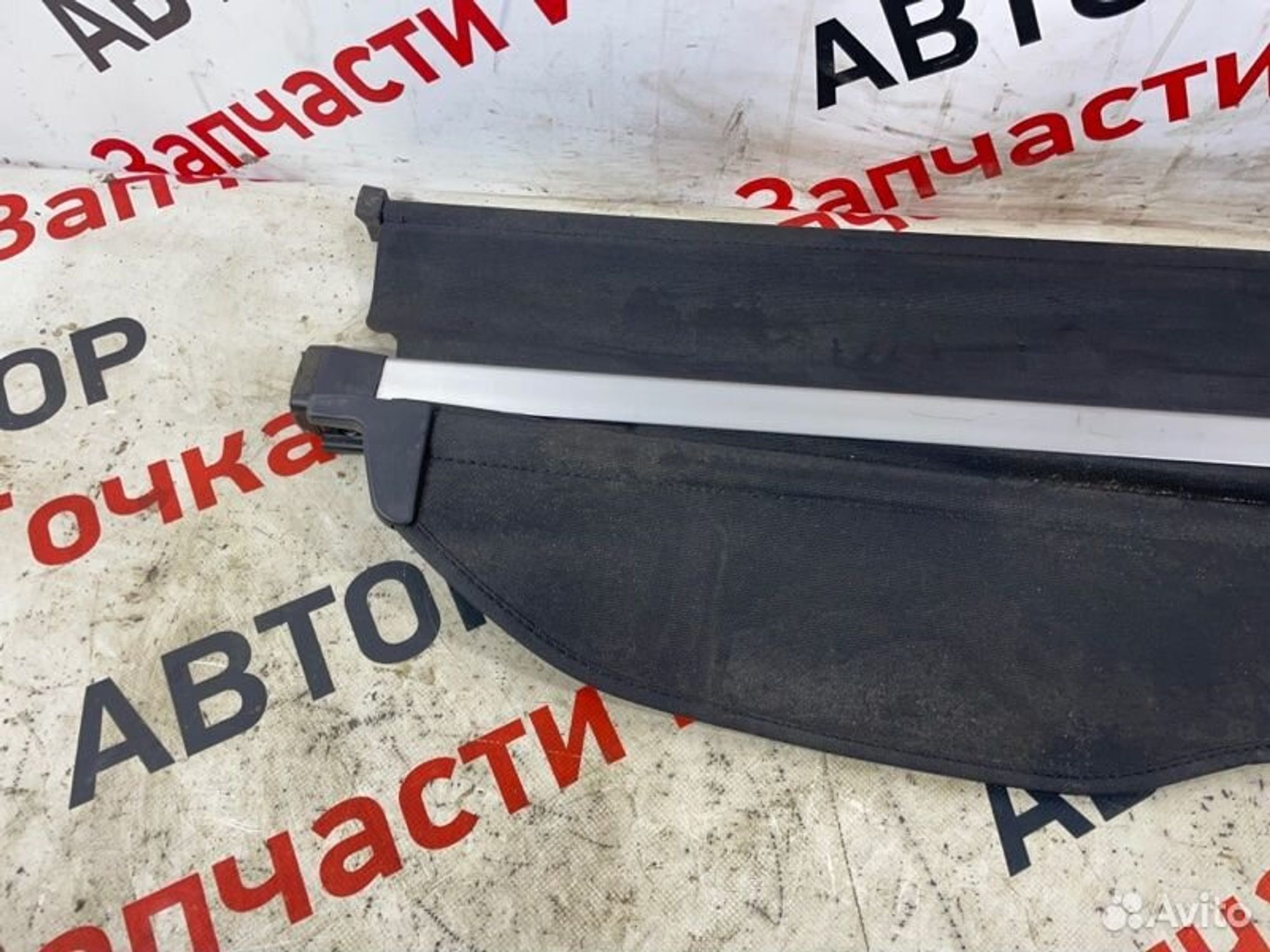 https://gcs.partsauto.market/rn-stockpro.appspot.com/thmbs/afb38d96ab8c9795ecac00e406b21163/c32c28d317d6e49527bf75708ce53bb1/ecd09a4365d31d532fc847578ce1ff06.jpg