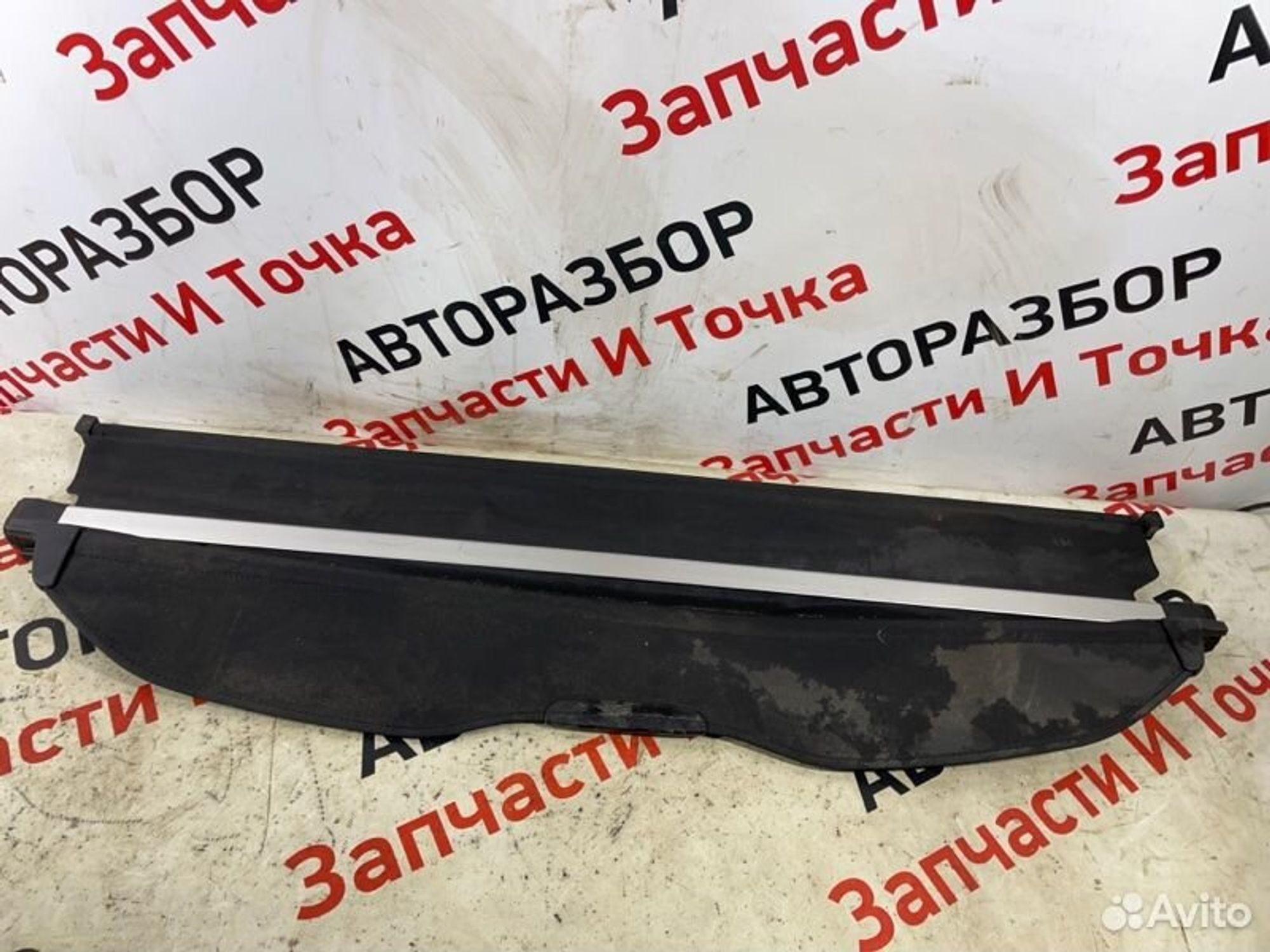 https://gcs.partsauto.market/rn-stockpro.appspot.com/thmbs/afb38d96ab8c9795ecac00e406b21163/c32c28d317d6e49527bf75708ce53bb1/f19f351f826684d7e297b0efebd9a703.jpg