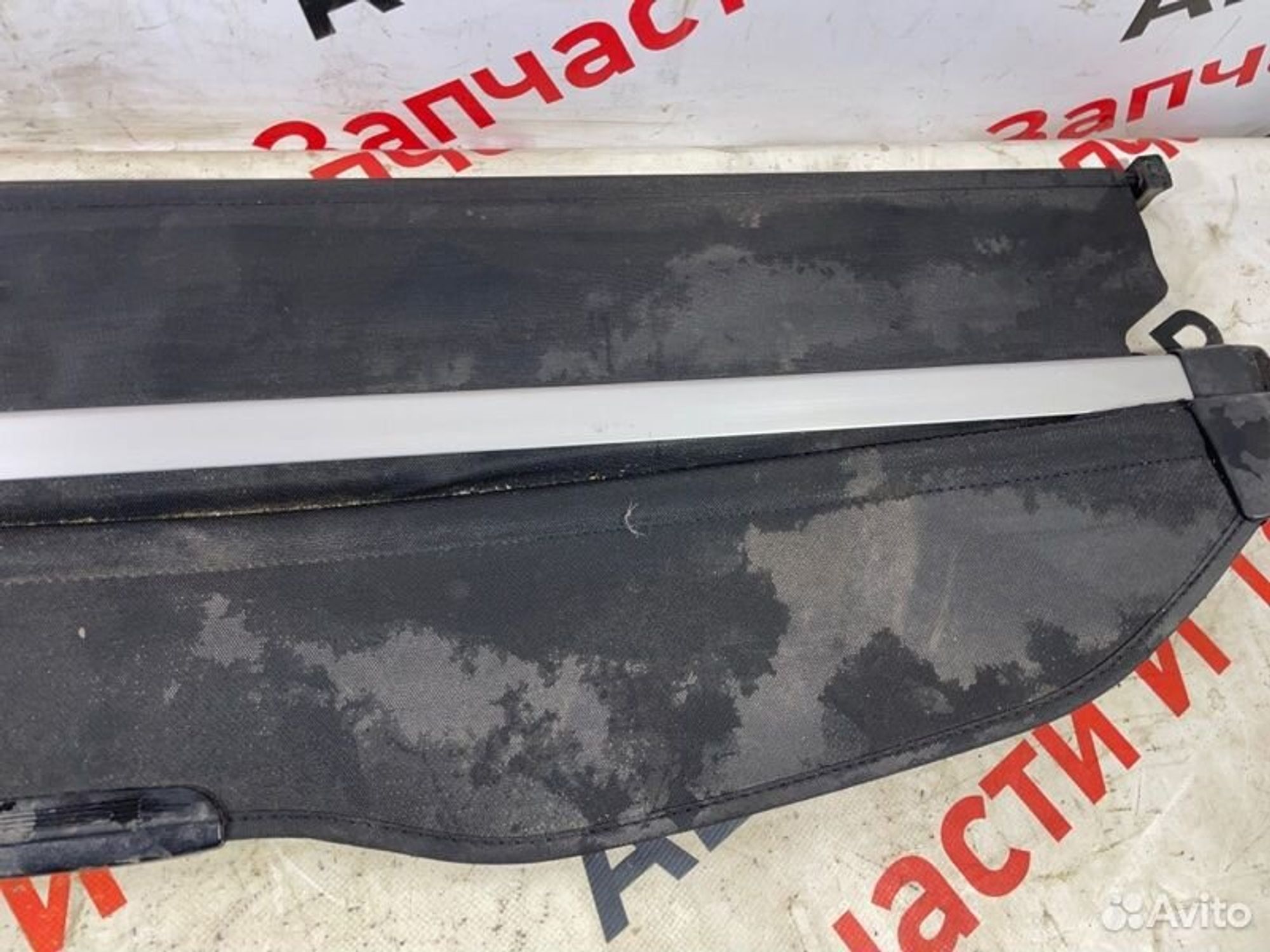 https://gcs.partsauto.market/rn-stockpro.appspot.com/thmbs/afb38d96ab8c9795ecac00e406b21163/c32c28d317d6e49527bf75708ce53bb1/fb0bcfd5ea8626f644941704f449fe2c.jpg