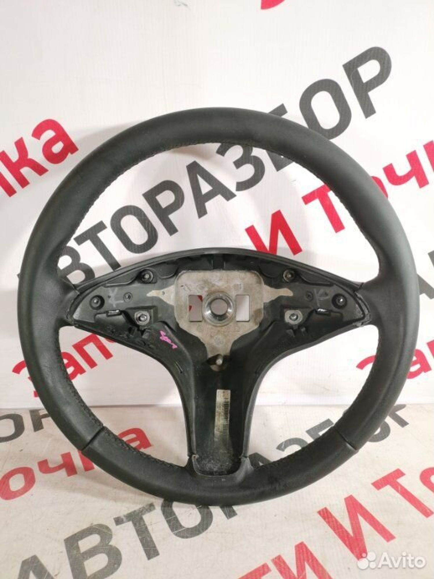 https://gcs.partsauto.market/rn-stockpro.appspot.com/thmbs/afb38d96ab8c9795ecac00e406b21163/c333970443fe8f654735d7ec894532ae/b7c29f210c76c3094412410e707c2303.jpg